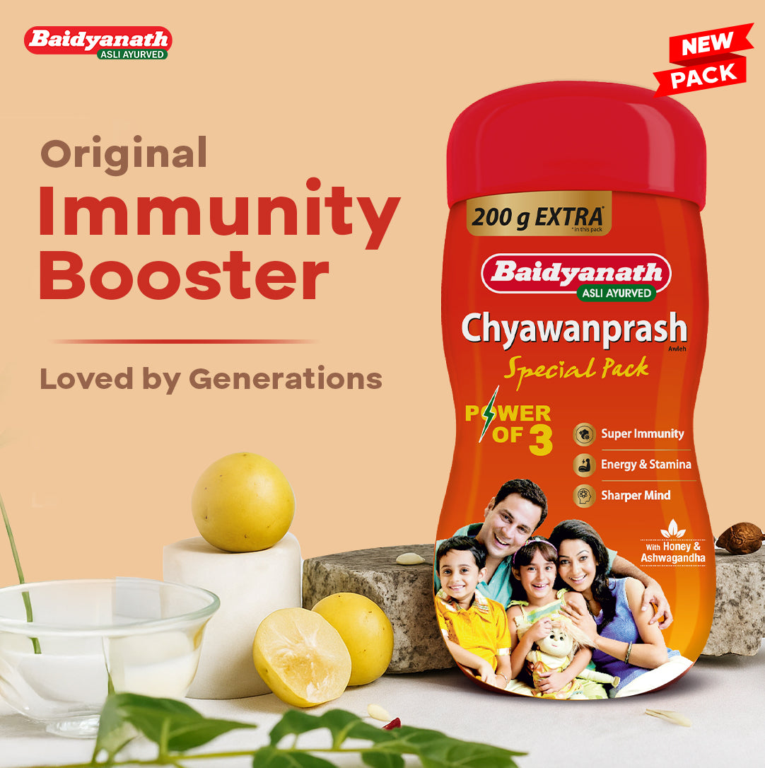 Ayurvedic Boost Pack Of Baidyanath Chyawanprash & Madhu