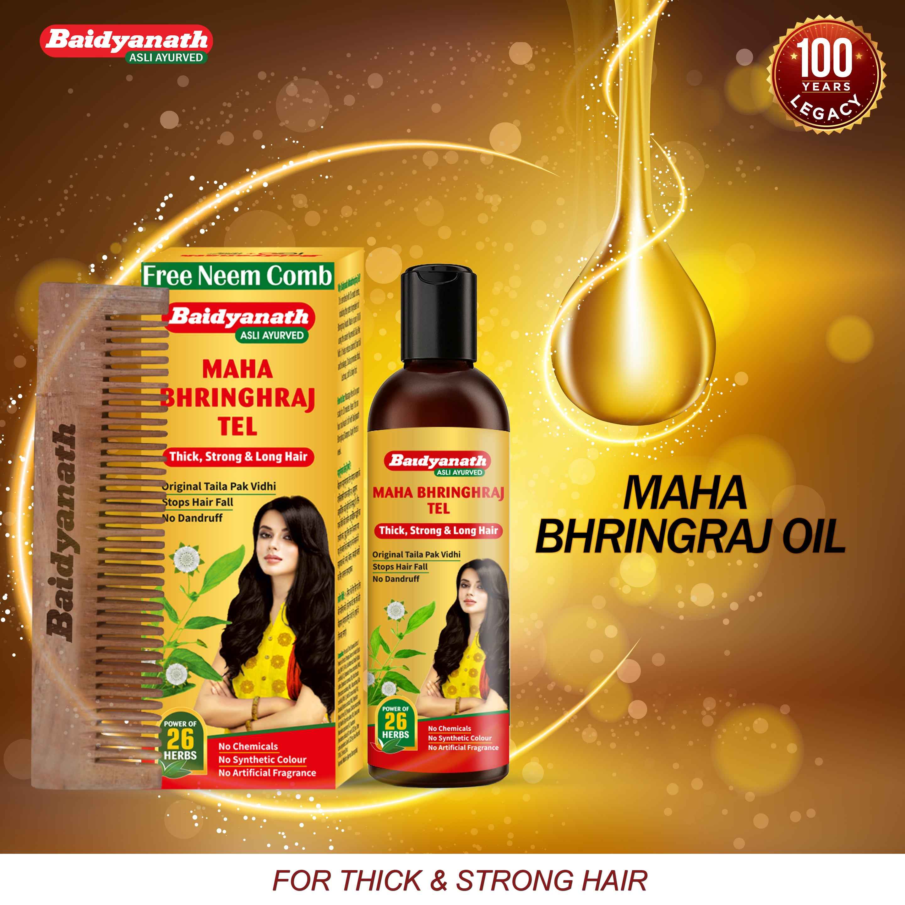 Baidyanath Mahabhringraj Oil (MED) - Ayurvedic Hair Oil - 200ml