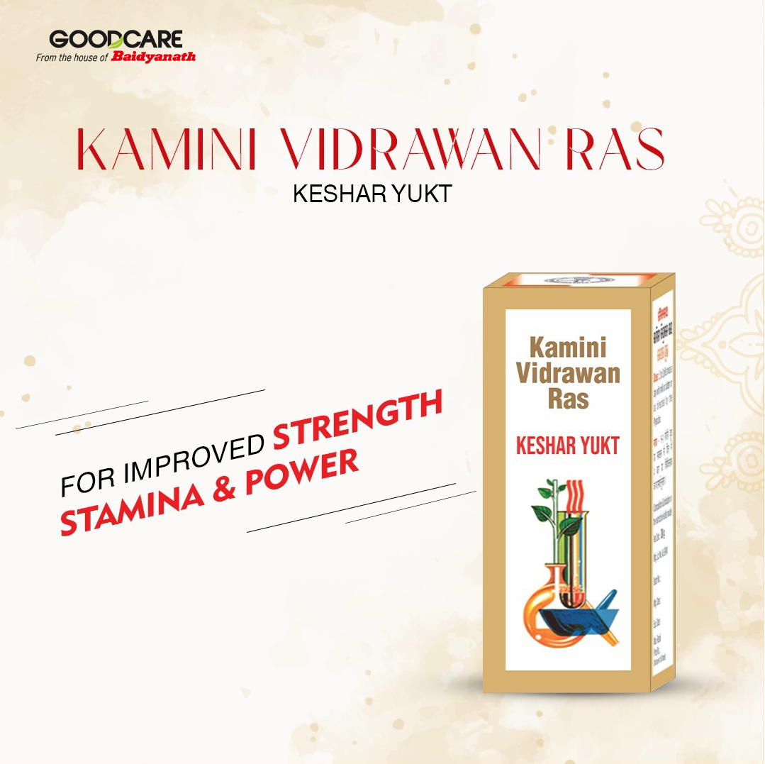 GoodCare Kaminividrawan Ras - 5 gm (Combo) - Maintaining Vigor And Vitality