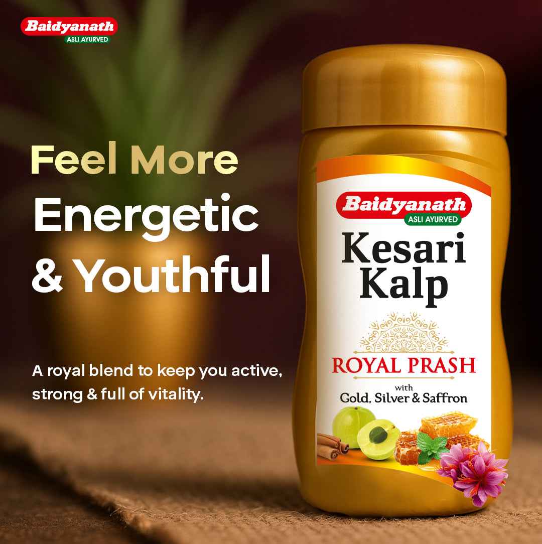Baidyanath Kesari Kalp Royal Prash - Baidyanath