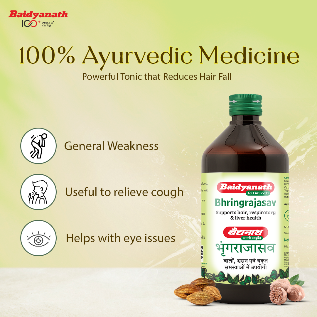Baidyanath Bhringrajasava - 450 Ml