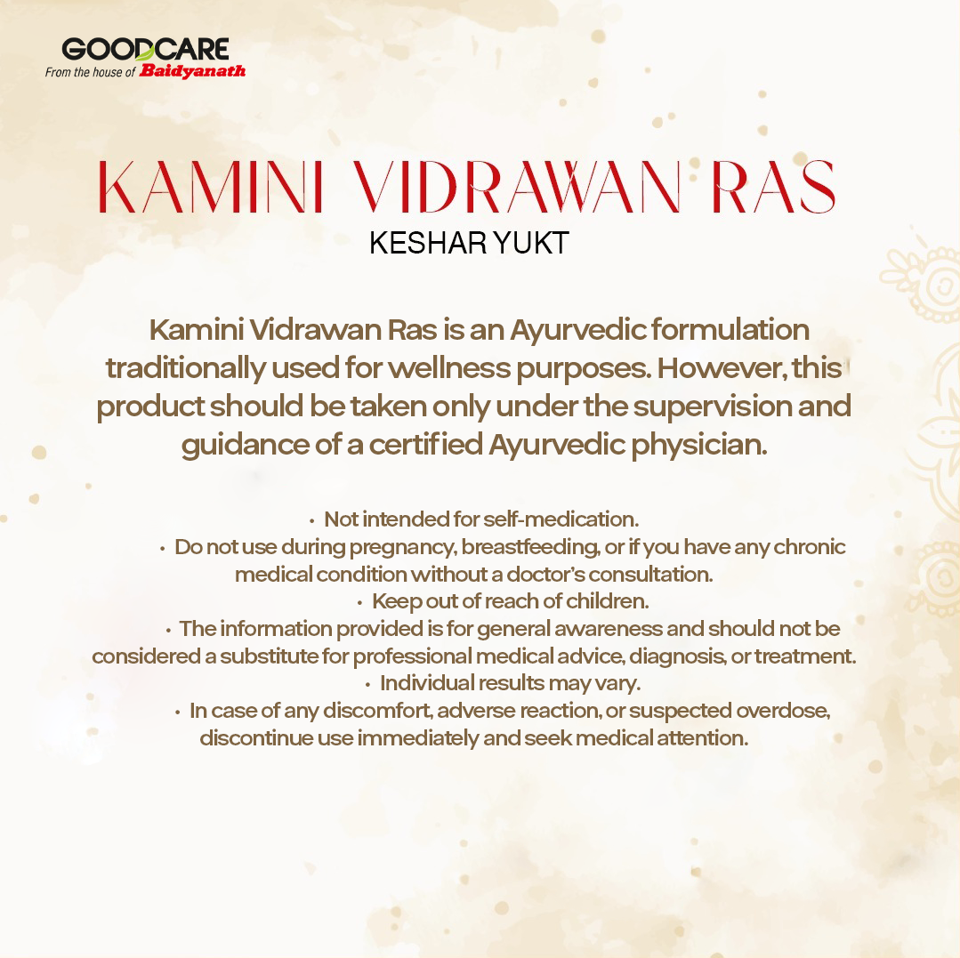 GoodCare Kaminividrawan Ras - 5 gm (Combo) - Maintaining Vigor And Vitality