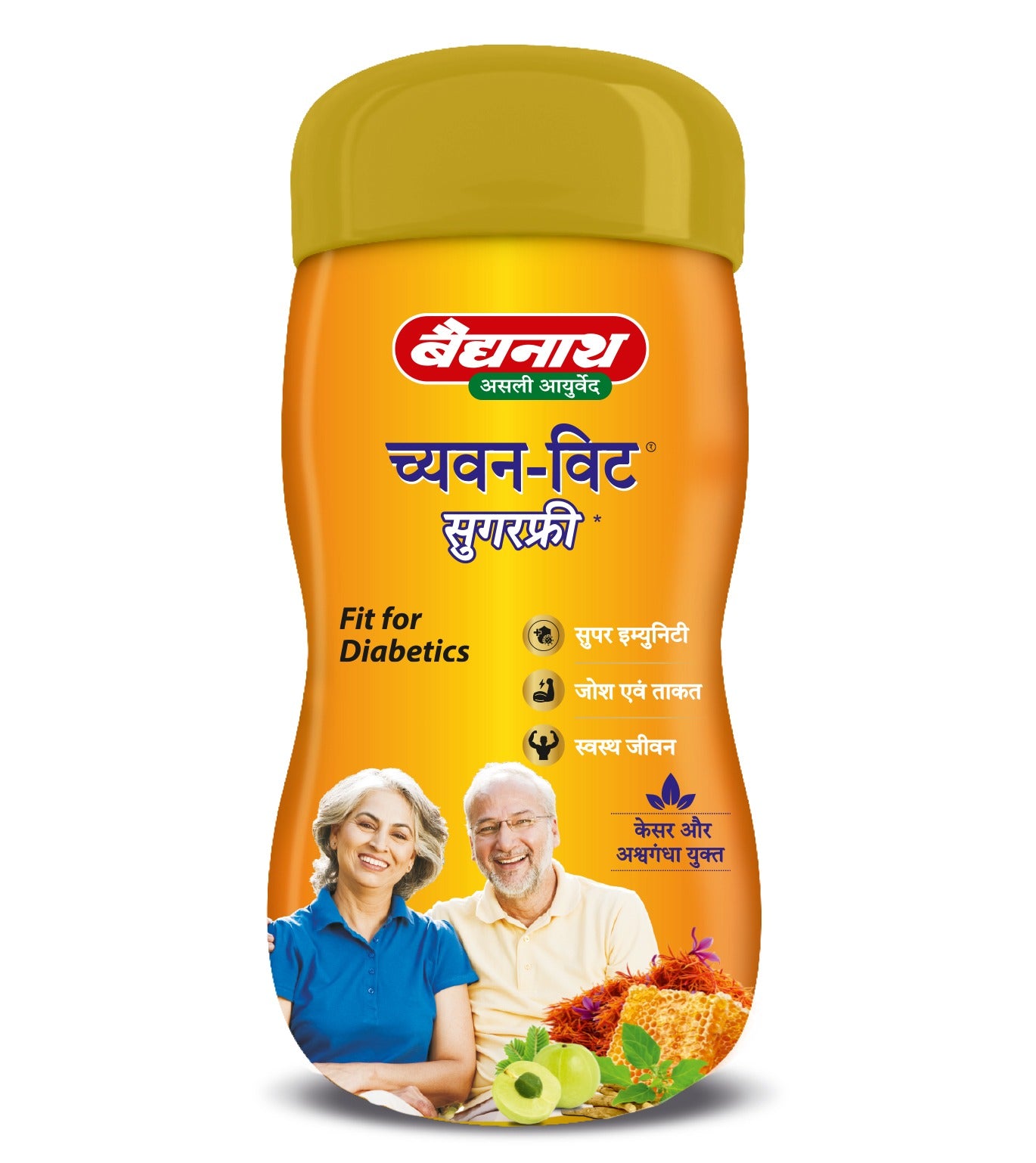 Sugarfree Chyawan Vit | Chyawanprash (Specially Formulated)