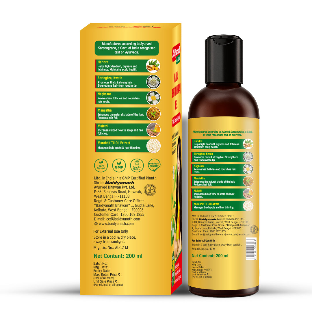 Baidyanath Mahabhringraj Oil (MED) - Ayurvedic Hair Oil - 200ml