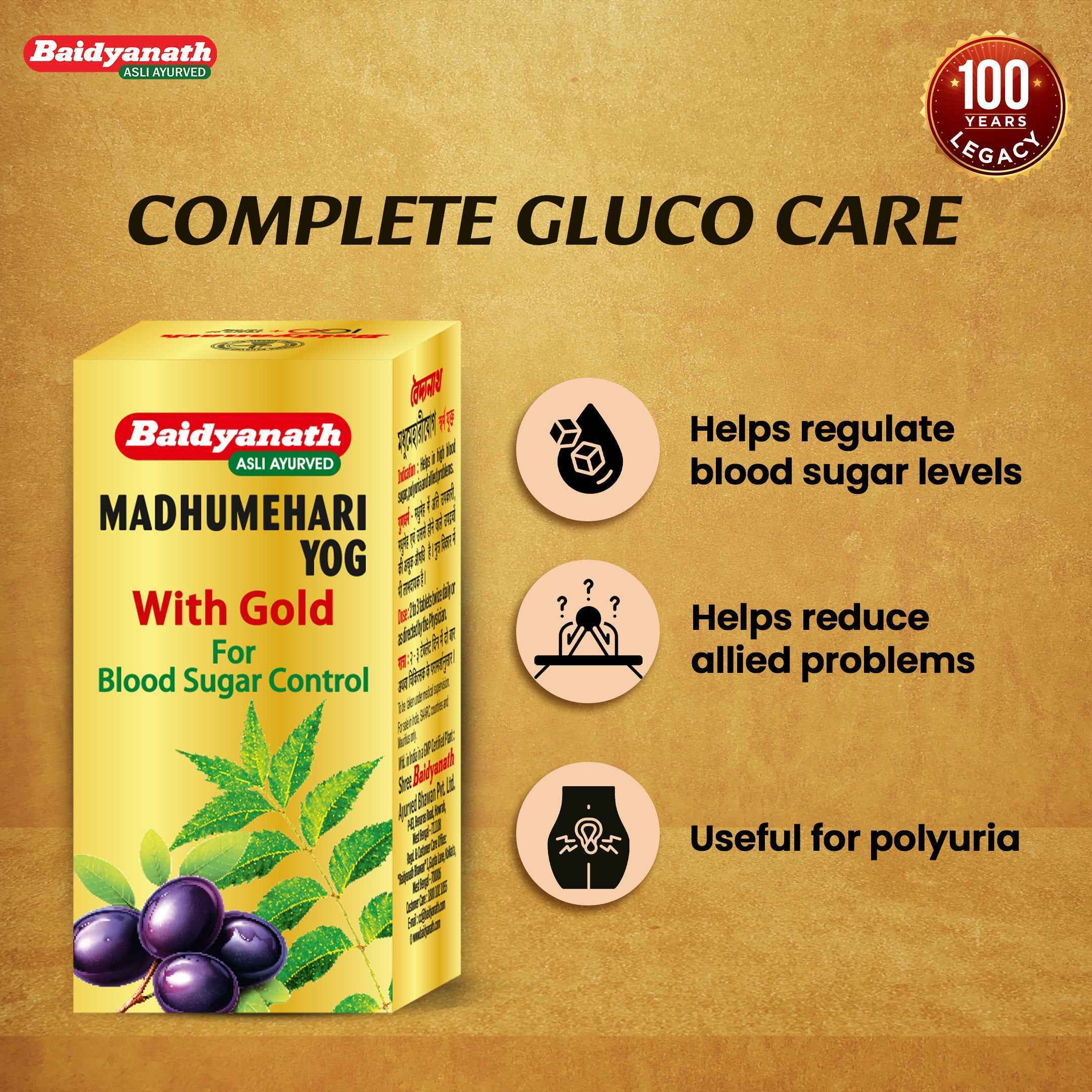 Diabetes Care Combo Of Karela Jamun Juice & Madhumehari Yog