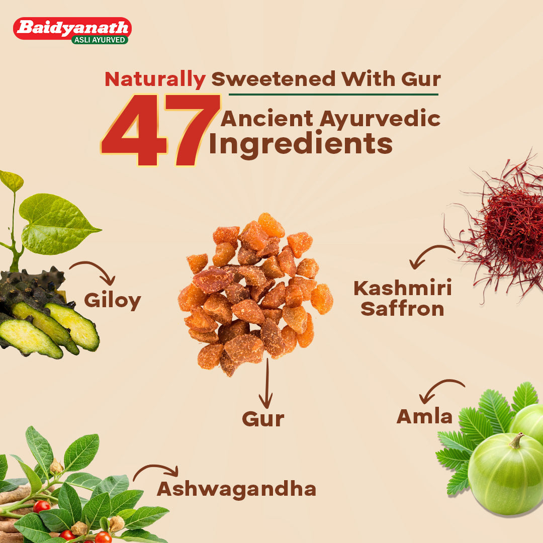 Chyawanprash Jaggery for Better Immunity, Strength & Digestive Health - 900g