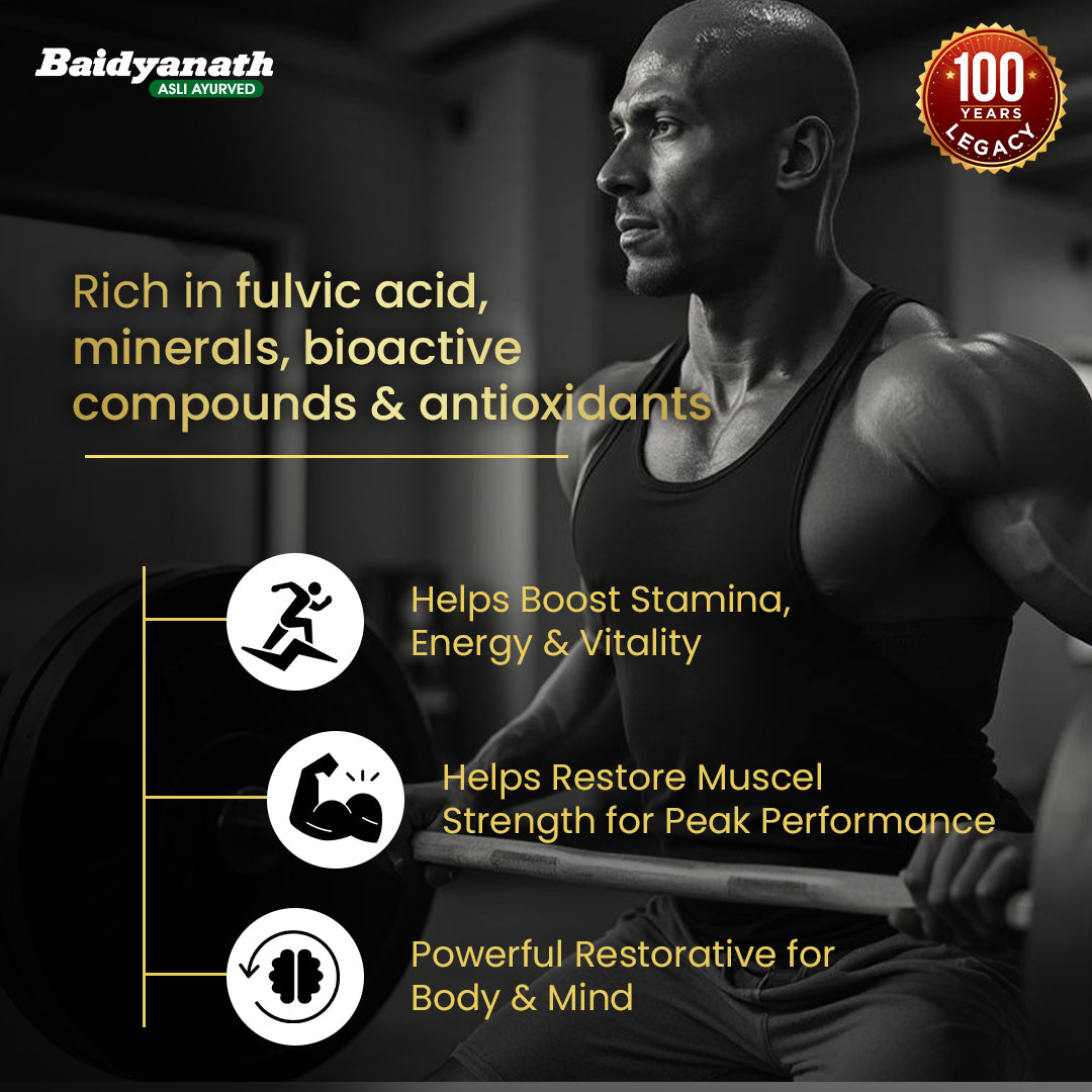 Baidyanath Himalayan Shilajit Gold- 20 Capsules