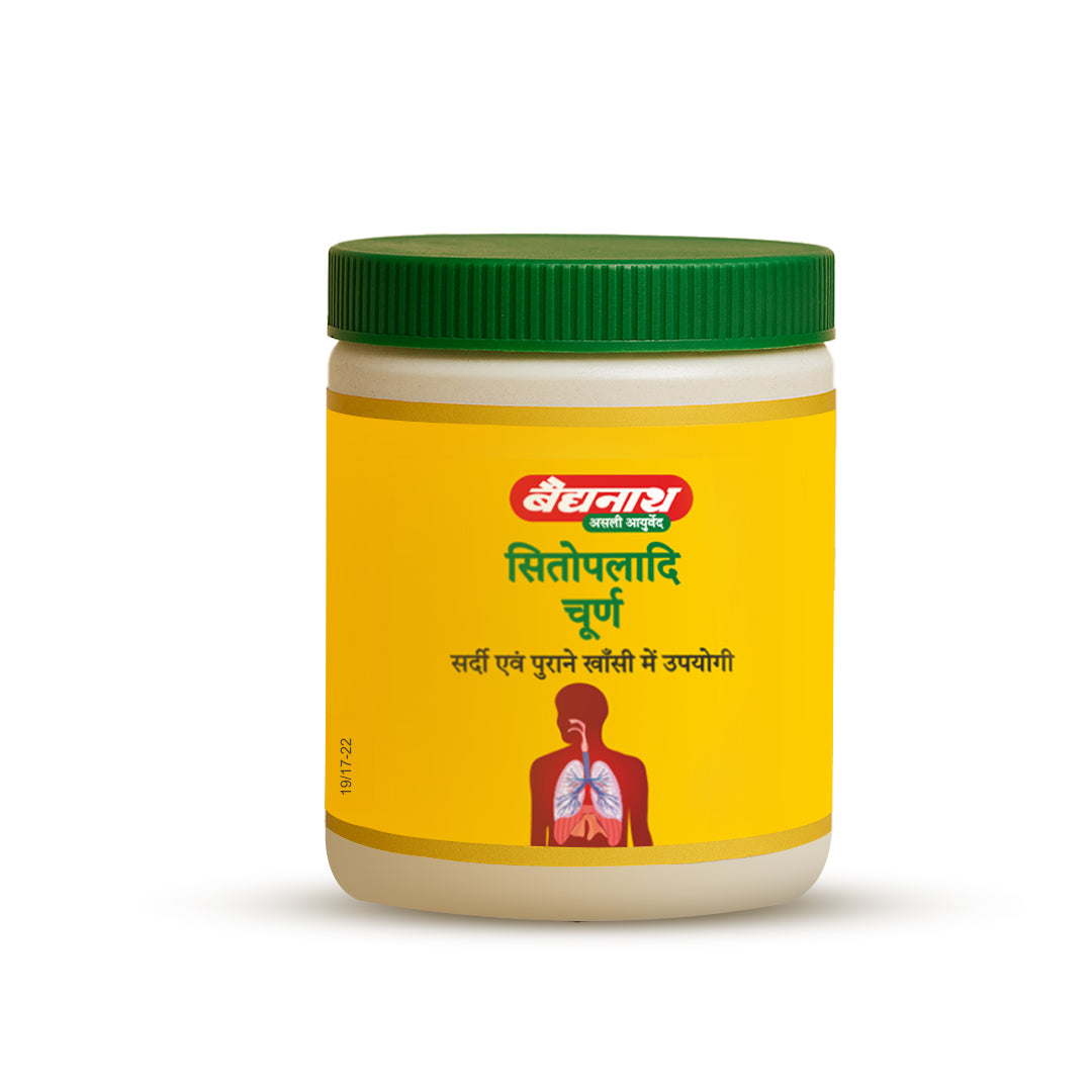 Baidyanath Sitopaladi Churna