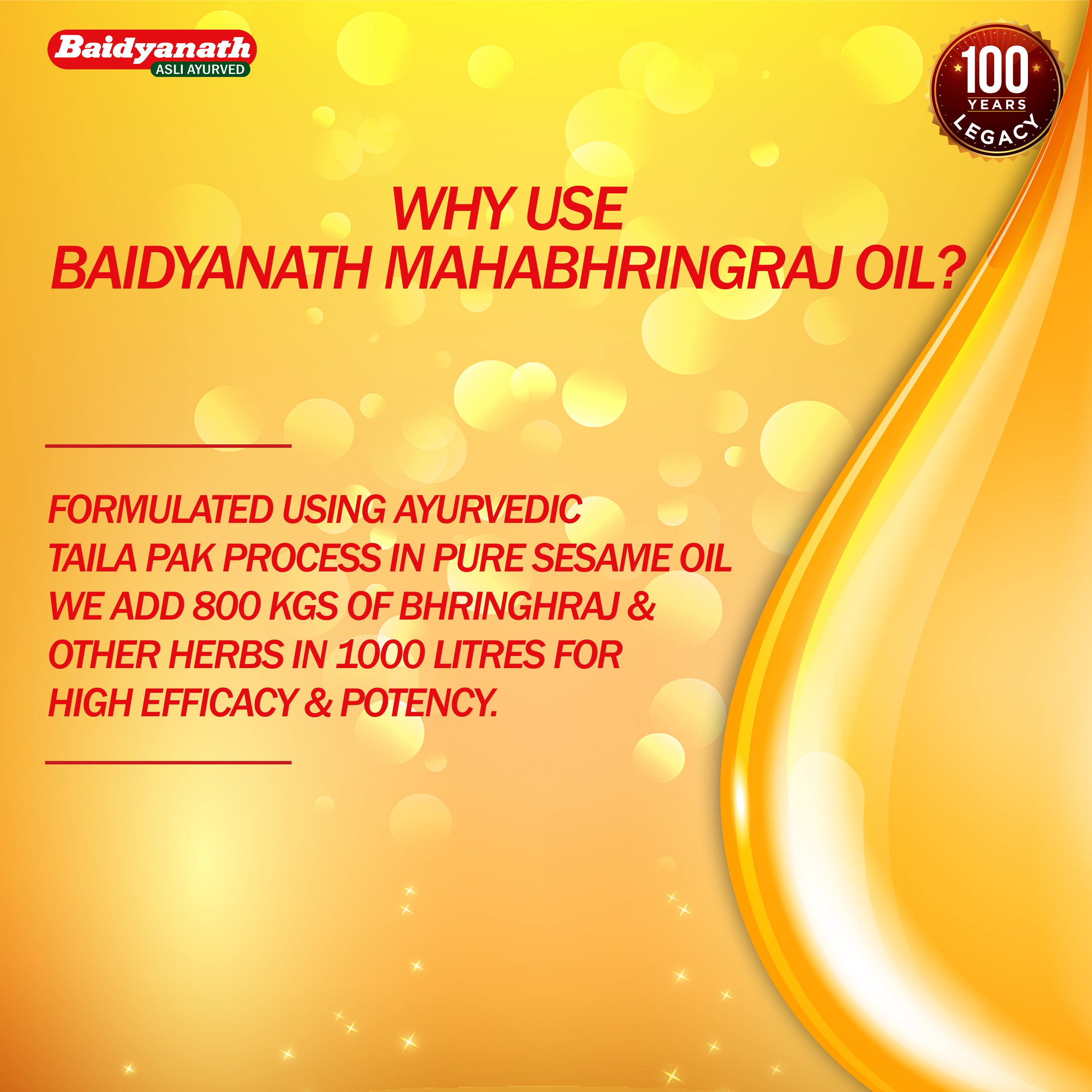 Baidyanath Mahabhringraj Oil (MED) - Ayurvedic Hair Oil - 200ml