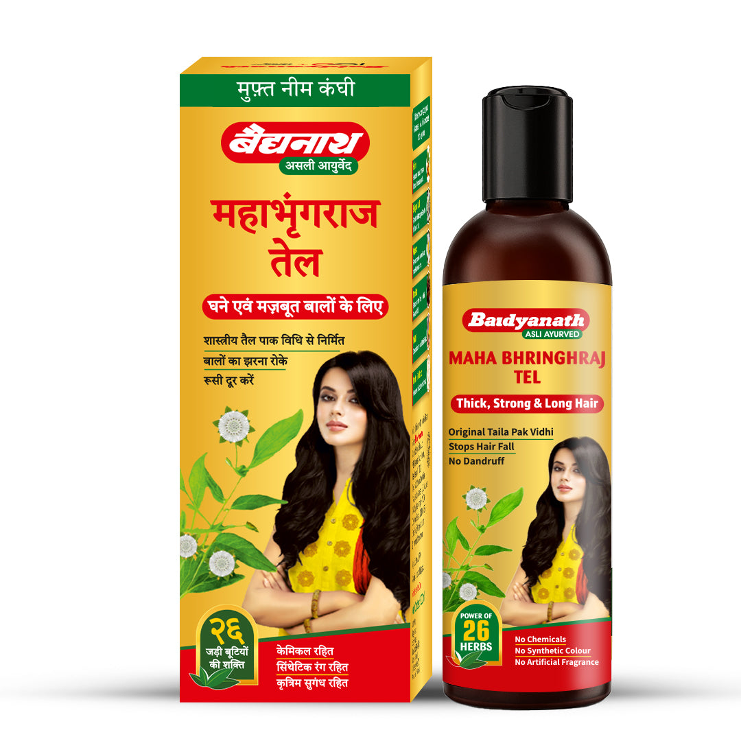 Baidyanath Mahabhringraj Oil (MED) - Ayurvedic Hair Oil - 200ml