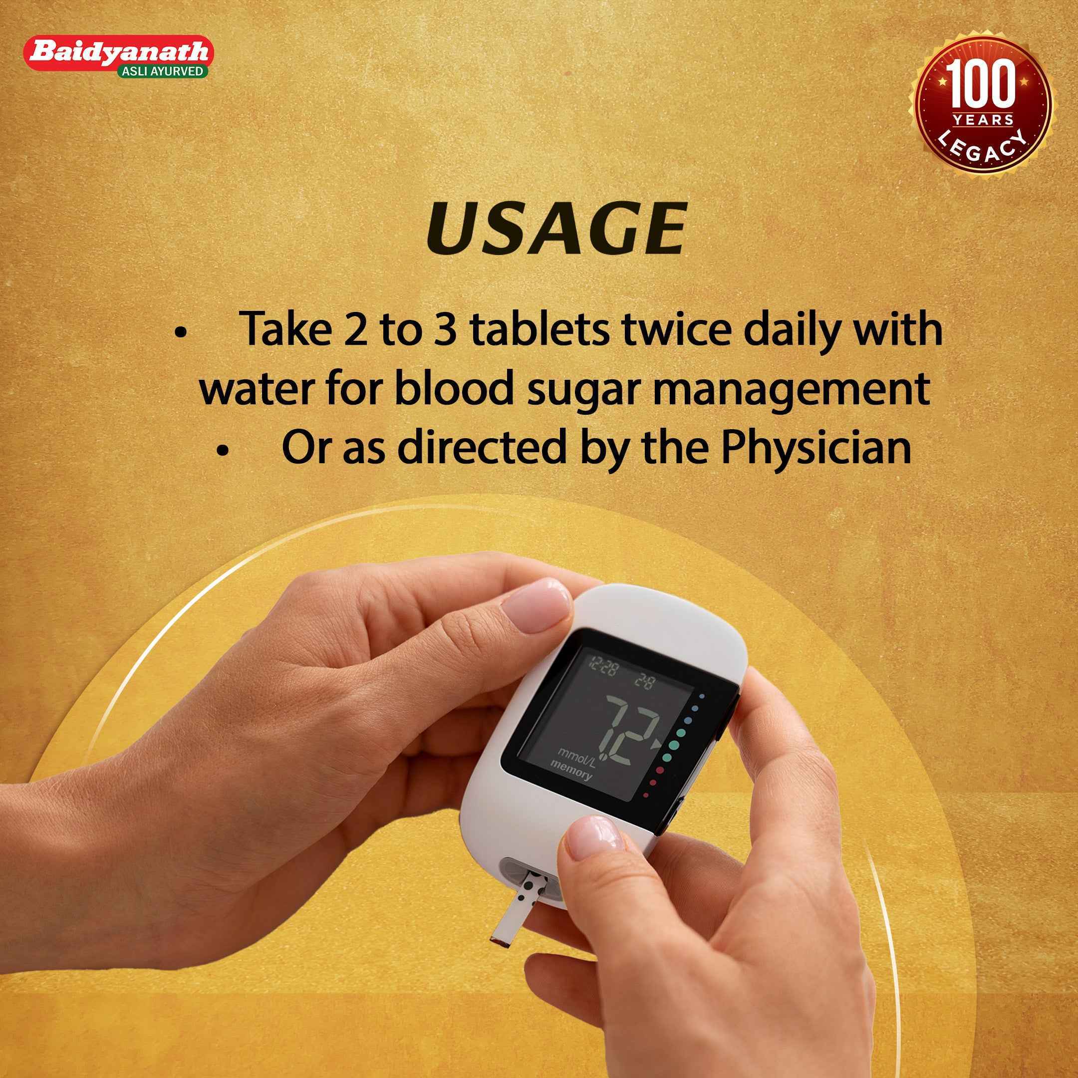 Diabetes Care Combo Of Karela Jamun Juice & Madhumehari Yog