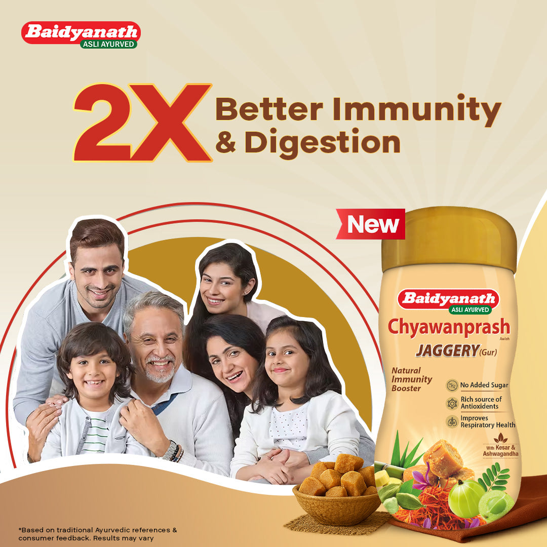 Chyawanprash Jaggery for Better Immunity, Strength & Digestive Health - 900g