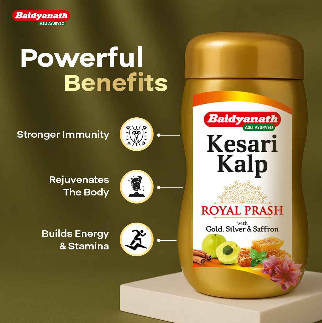 Baidyanath Kesari Kalp Royal Prash - Baidyanath