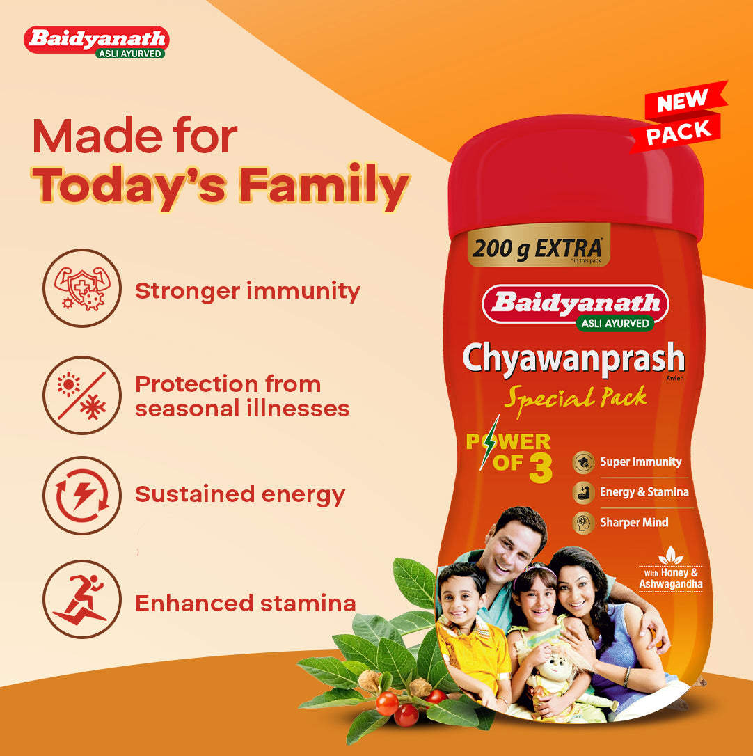 Baidyanath Chyawanprash Special Pack
