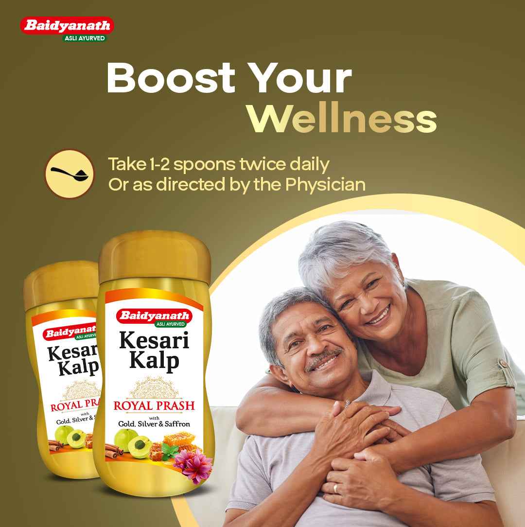 Baidyanath Kesari Kalp Royal Prash - Baidyanath