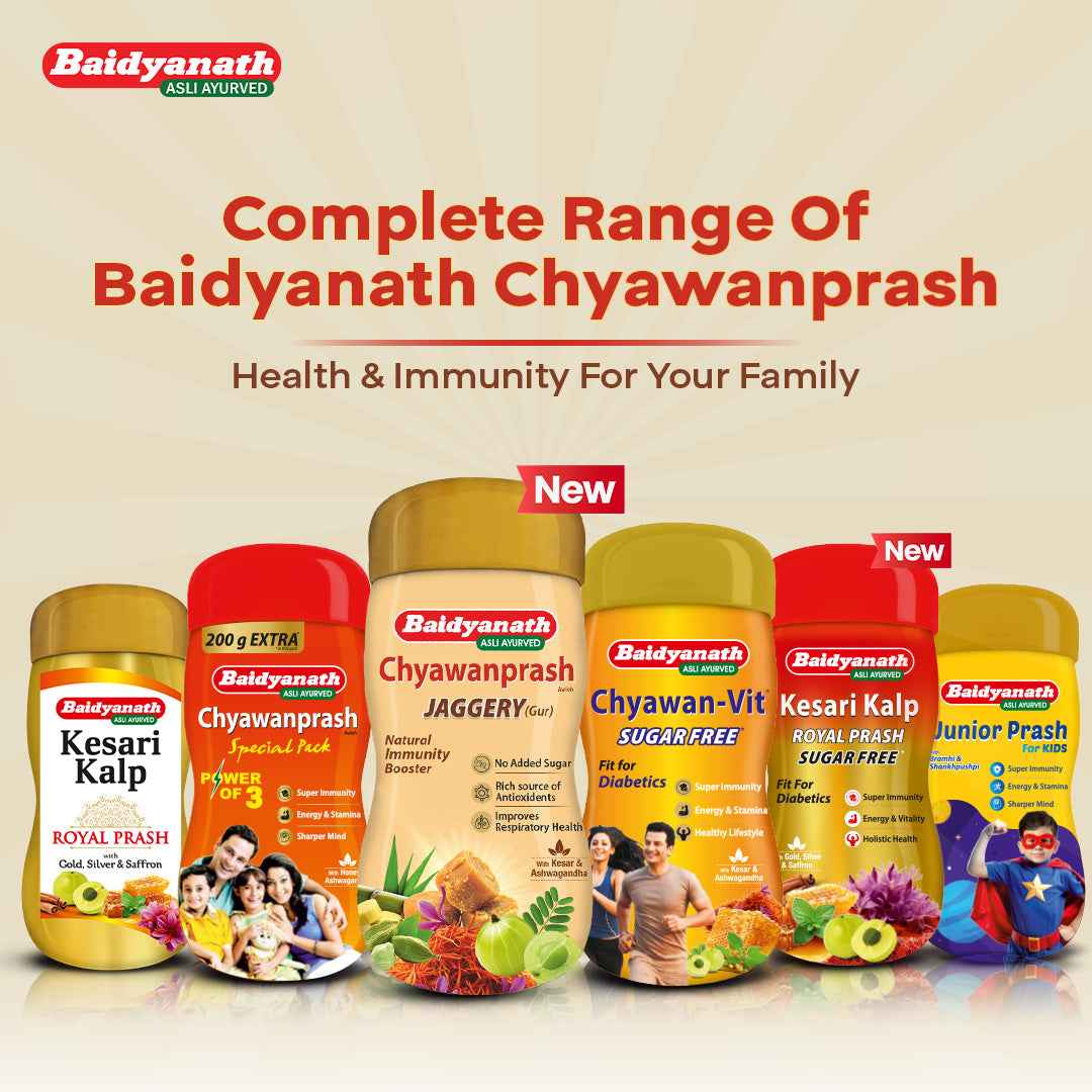 Chyawanprash Jaggery for Better Immunity, Strength & Digestive Health - 900g