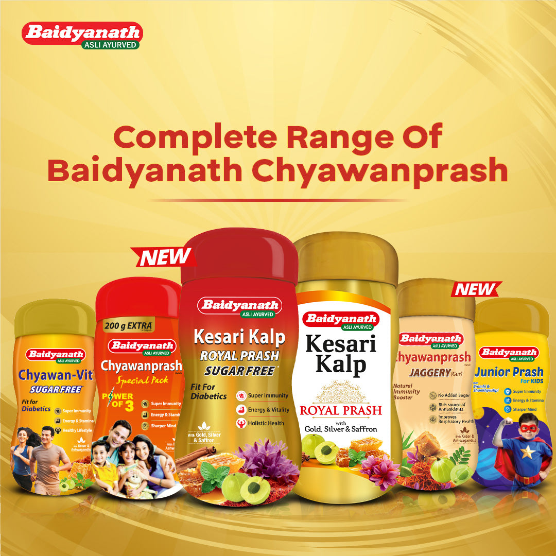 Baidyanath Kesari Kalp Royal Chyawanprash Sugar Free - 1 Kg