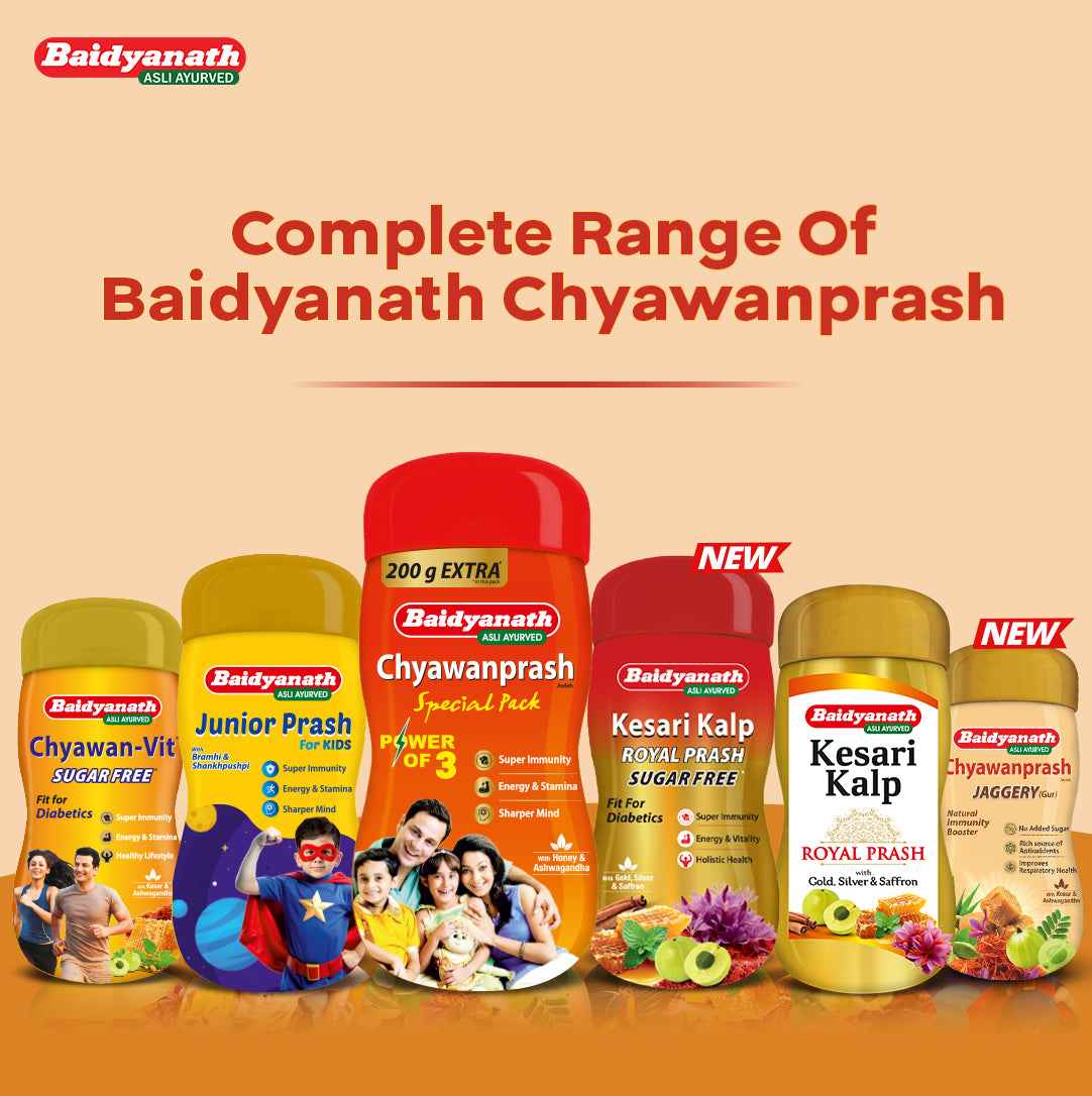 Baidyanath Chyawanprash Special Pack