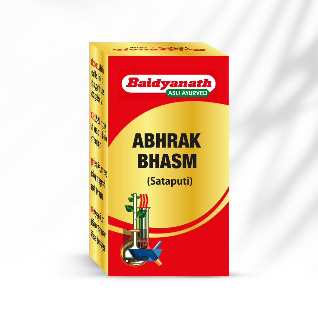 Abhrak Bhasma (Shatputi) -2.5g