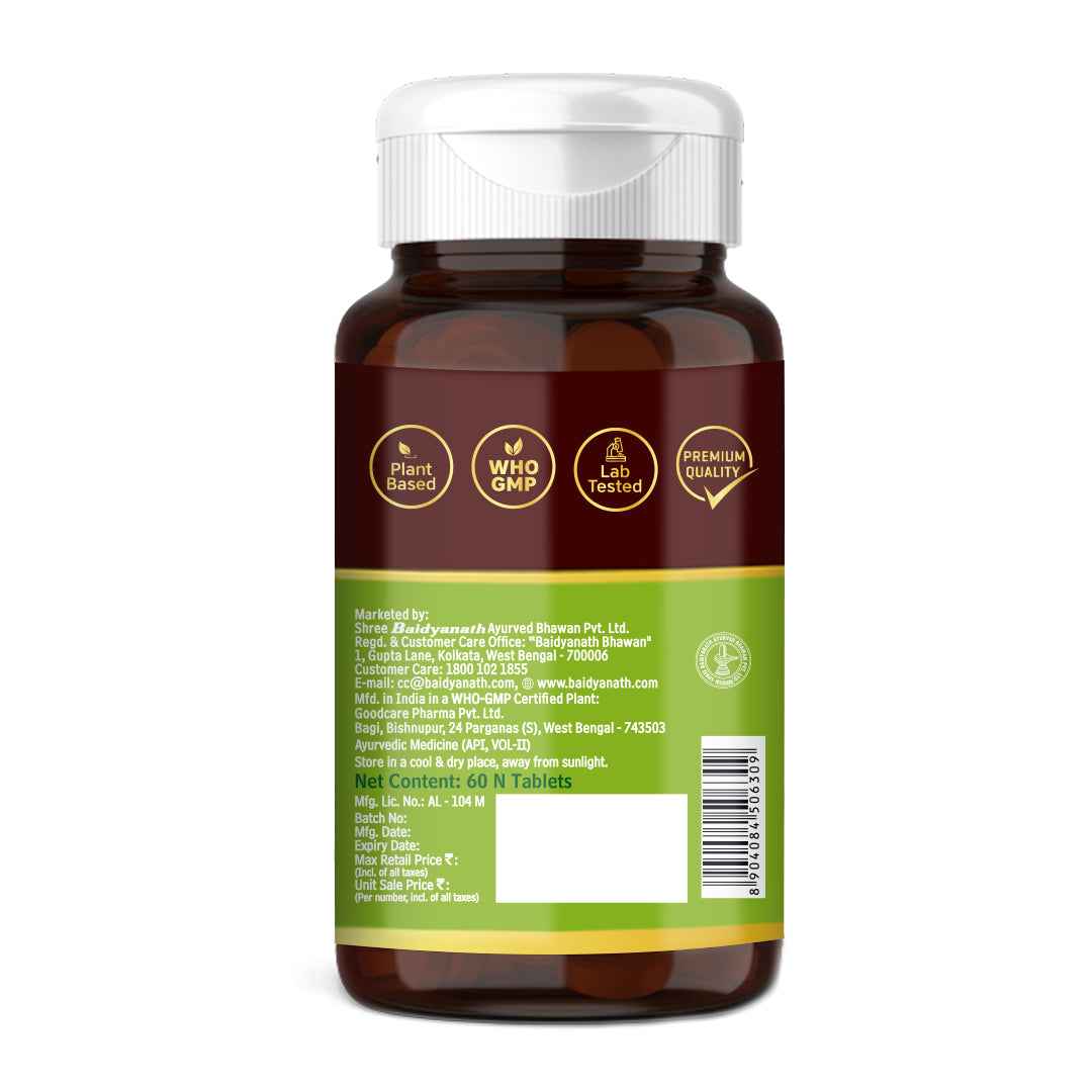 Baidyanath Arjun 60 Tablet For Healthy Heart Functions