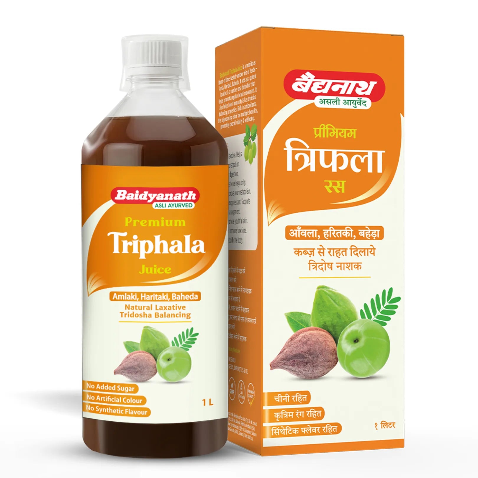 Baidyanath Premium Triphala Juice 1 Ltr
