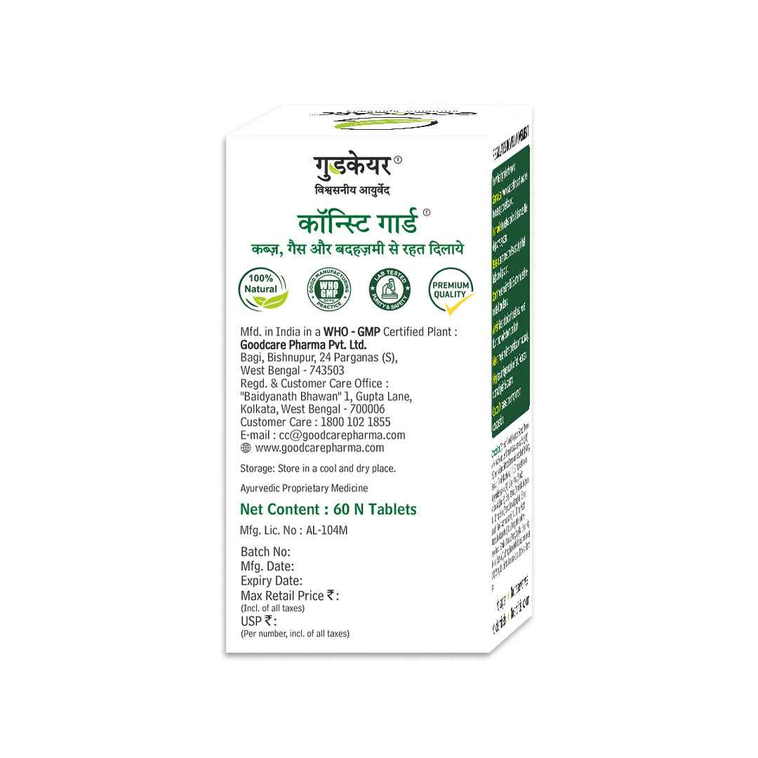 Goodcare Consti Guard with Power of Castor Oil- 60 Tabs