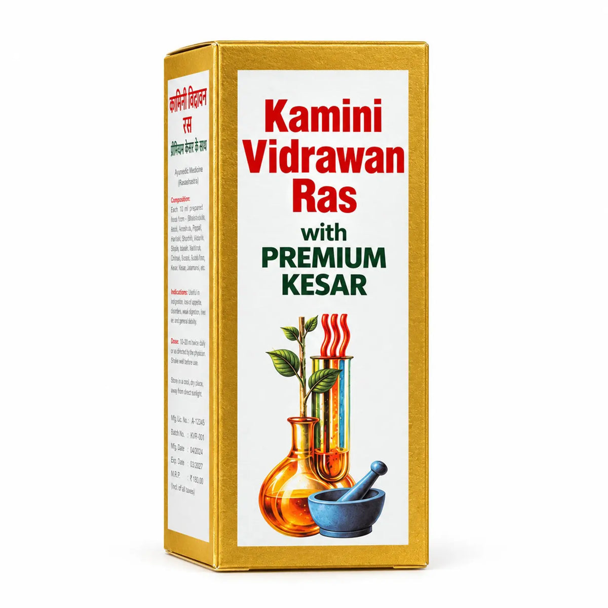 Kaminividrawan Ras 10 gm (Combo)- Maintaining Vigor And Vitality