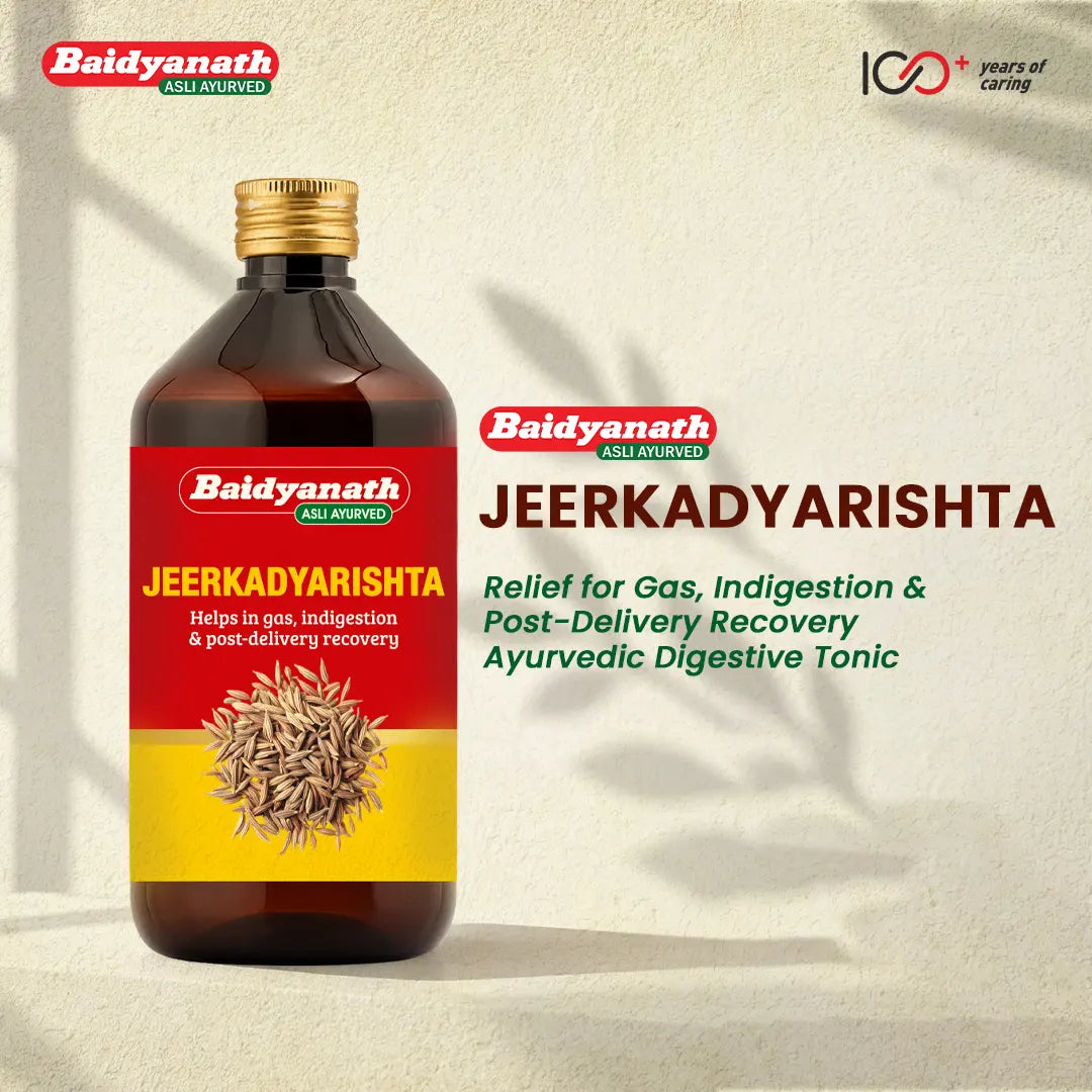 Baidyanath Jeerkadyarist