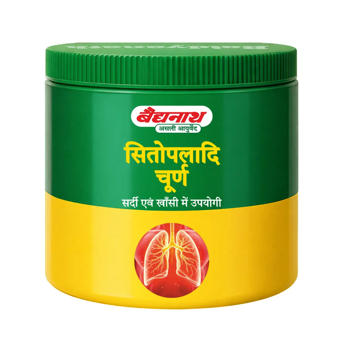 Baidyanath Sitopaladi Churna