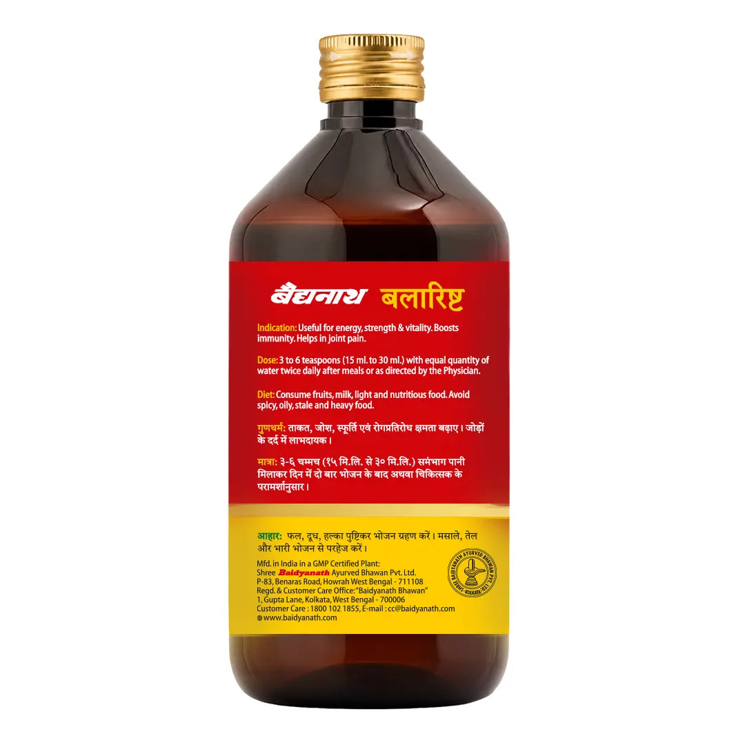Baidyanath Balarishta-450 Ml