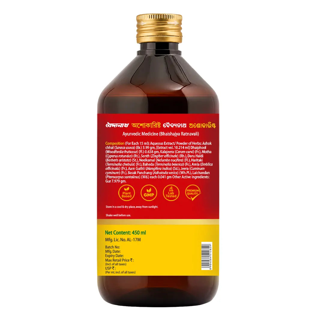 Baidyanath Ashokarishta 450ml