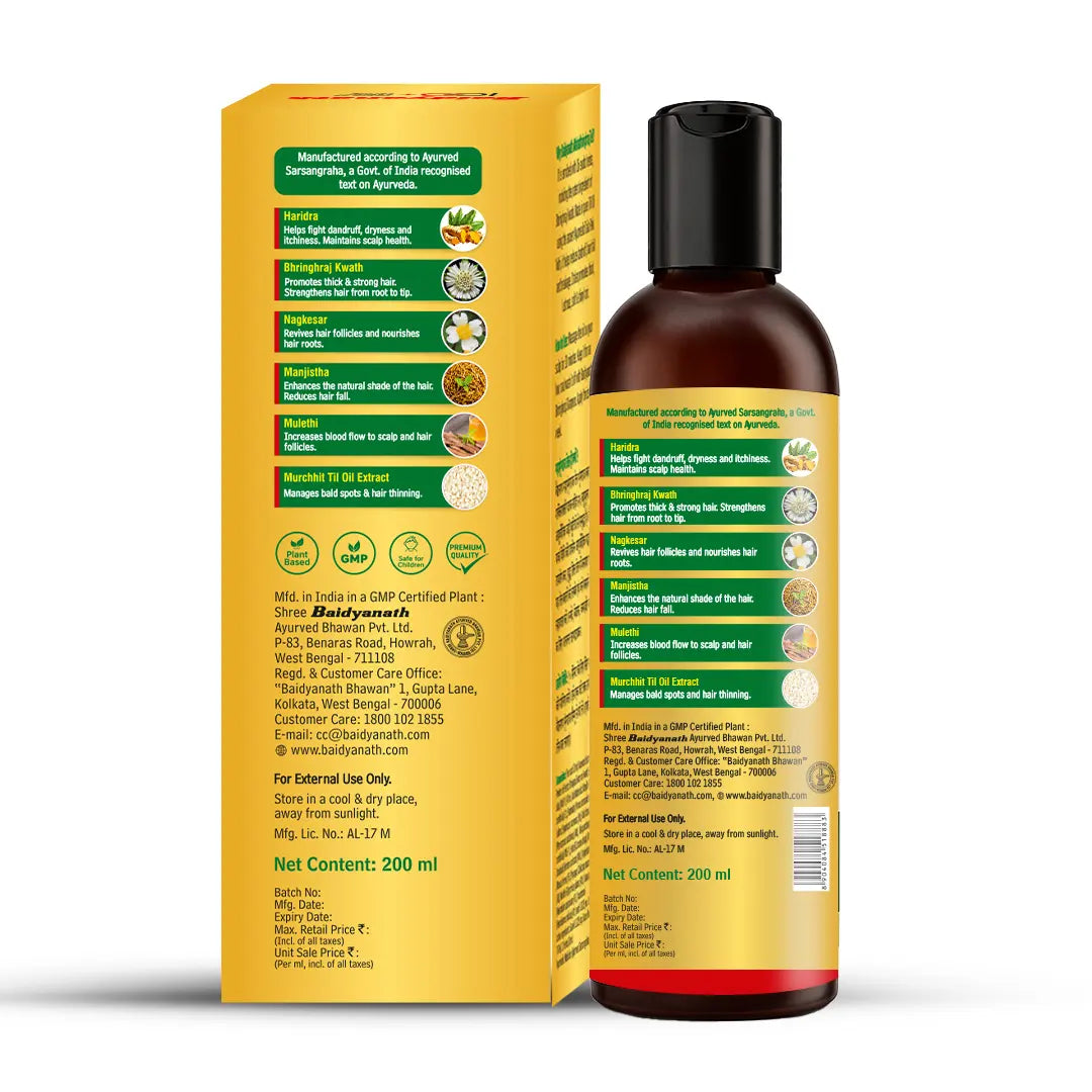 Baidyanath Mahabhringraj Oil (MED) - Ayurvedic Hair Oil