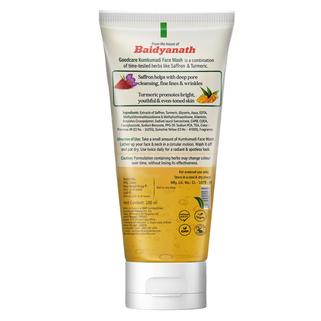 Kumkumadi Facewash - 100 ML
