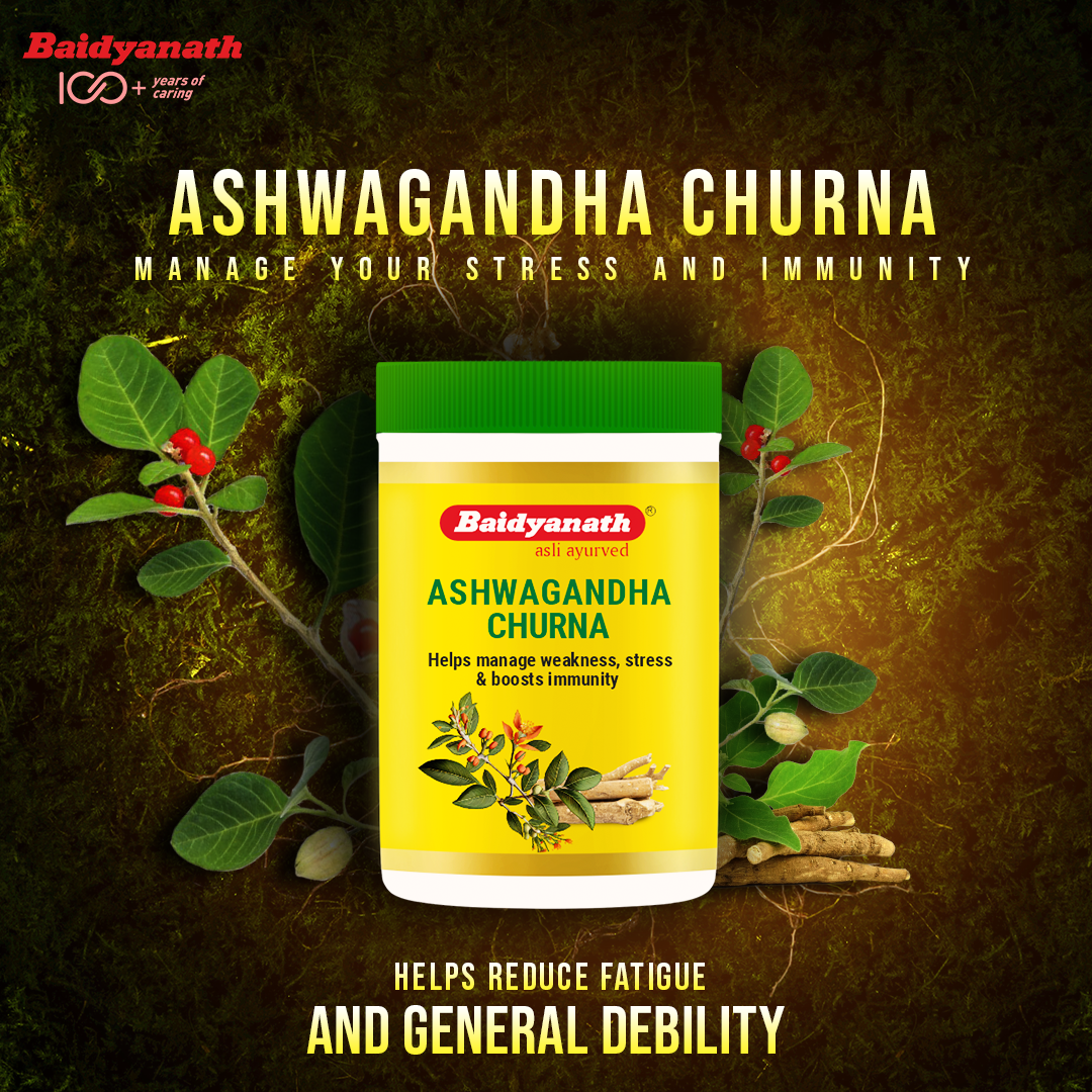 Ashwagandha Churna 100g