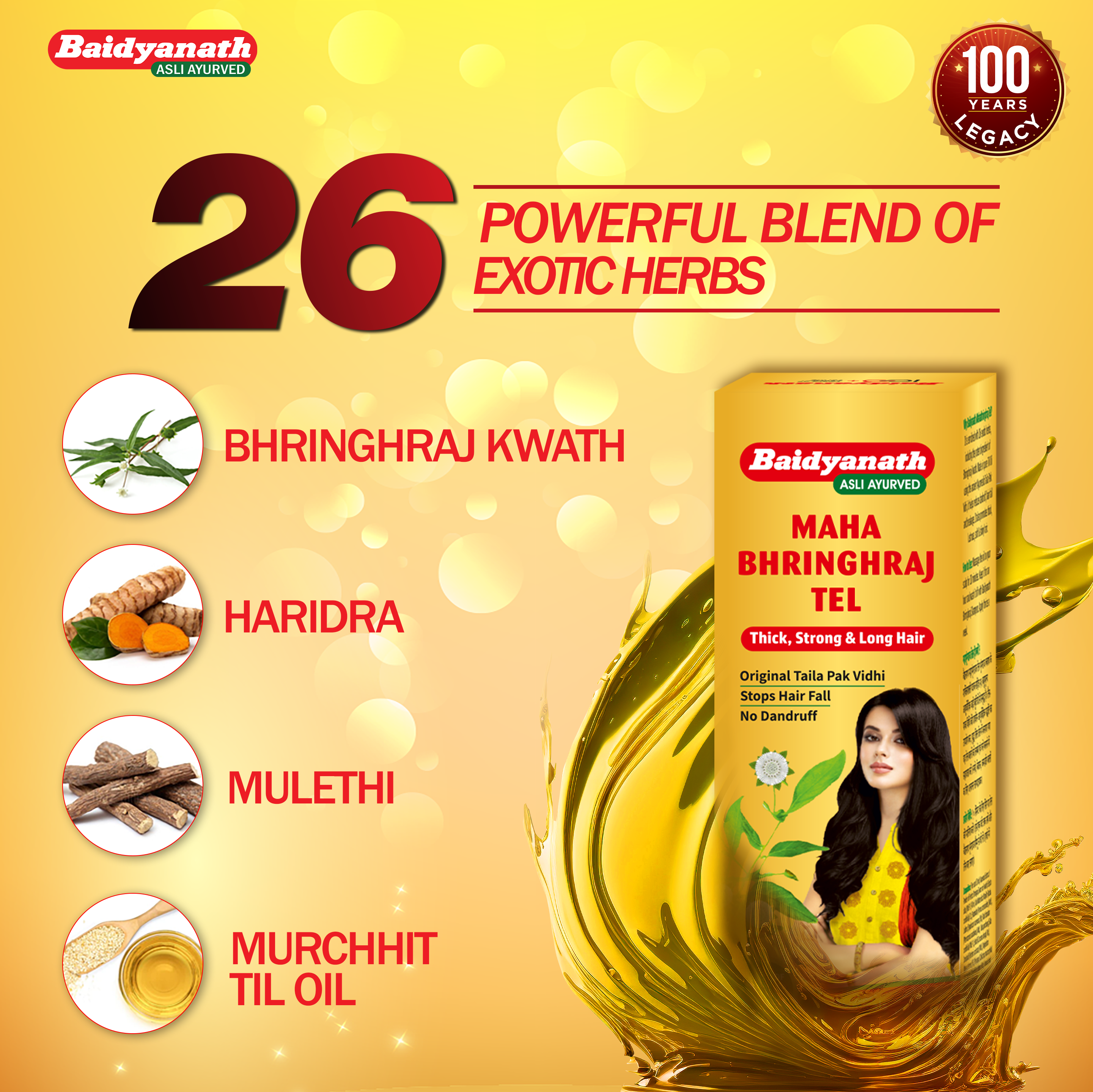 Baidyanath Mahabhringraj Oil (MED) - Ayurvedic Hair Oil