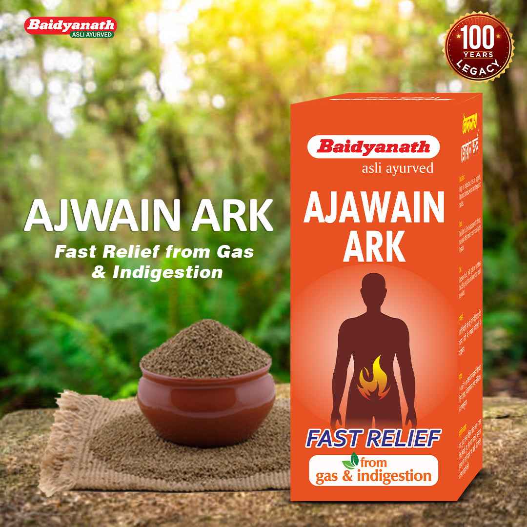 Baidyanath Ajawain Ark - 225ml