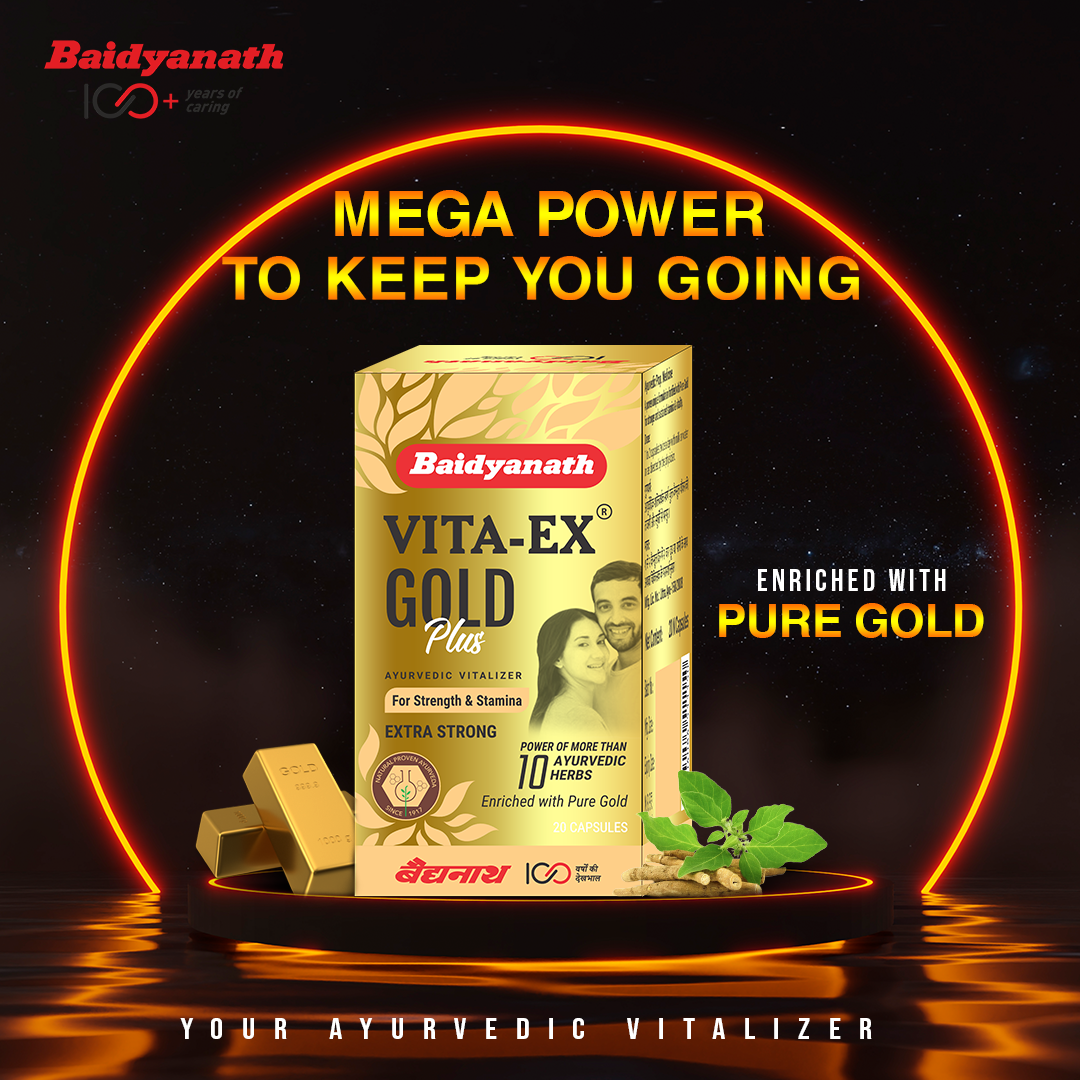 Baidyanath Vita-Ex Gold Plus - 20 Caps - Baidyanath