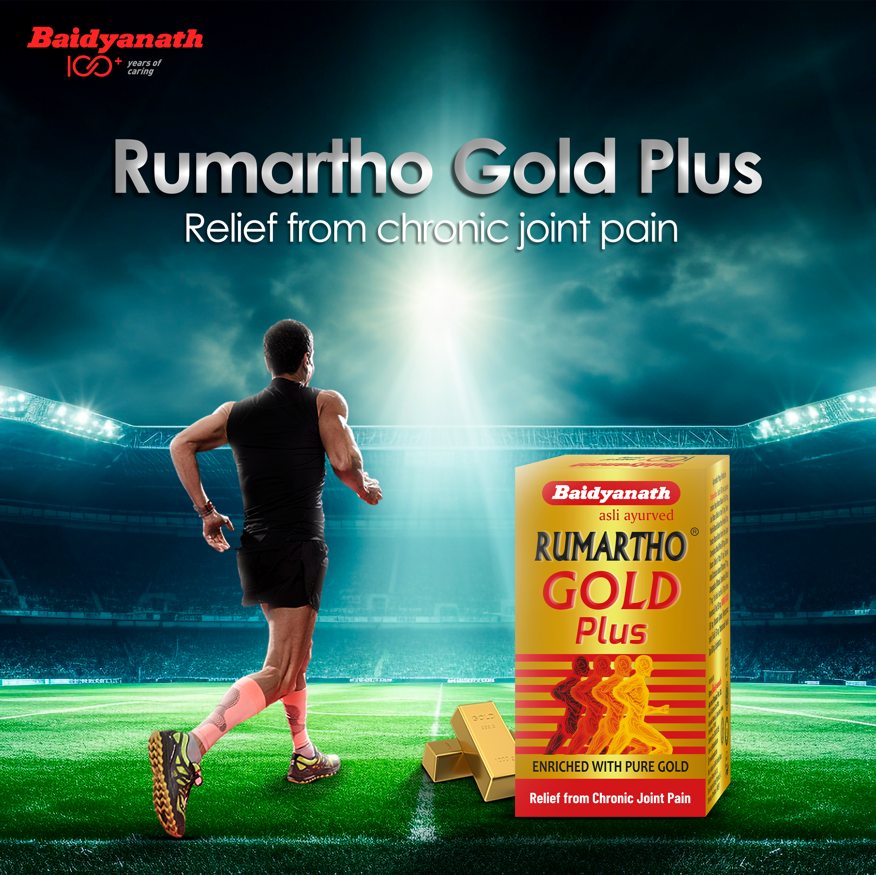 Rumartho Gold Plus Capsule