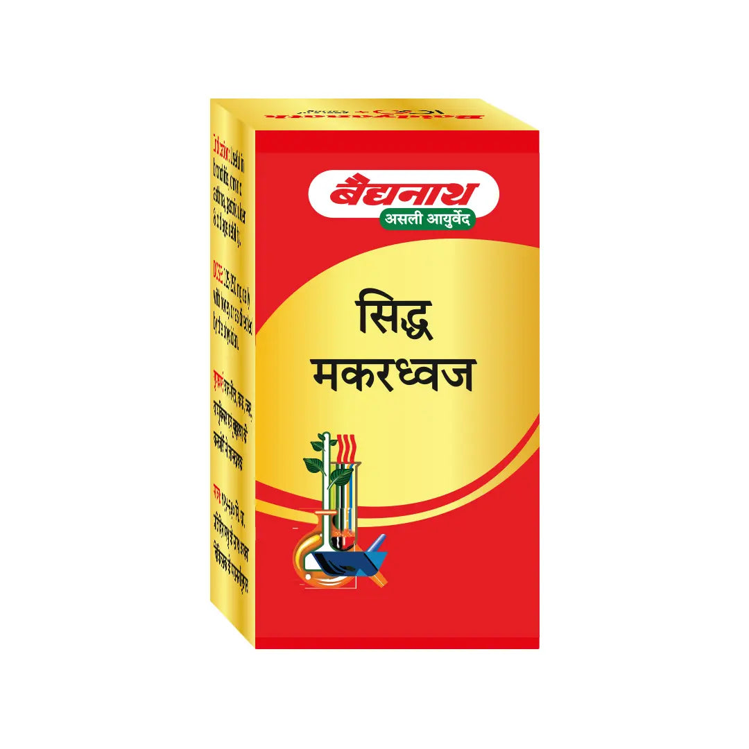 Baidyanath Siddha Makardhwaj Special with Gold & Pearl - 10 tab