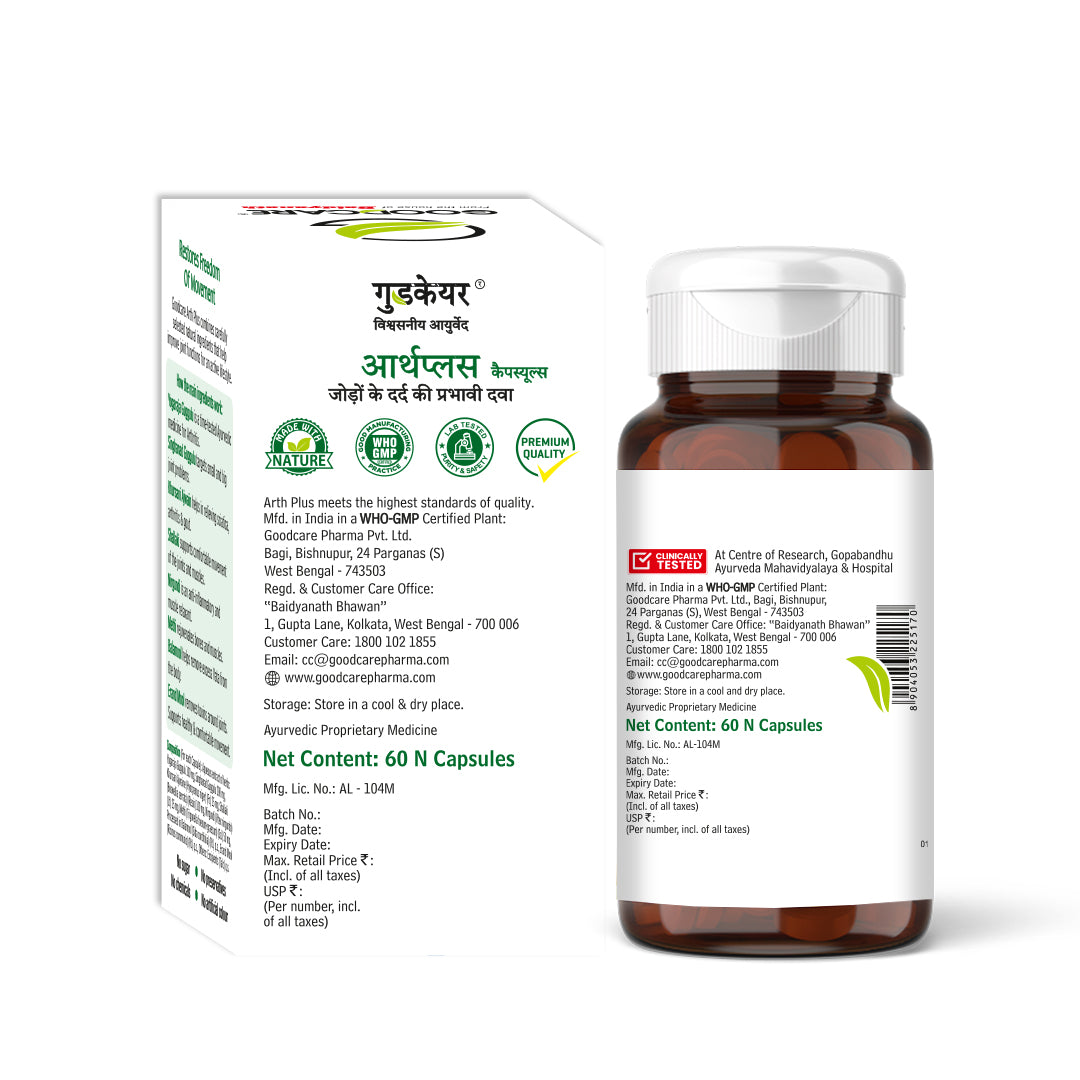 Goodcare Arth Plus – Fast-Acting Relief for Joint & Muscle Pain - 60 Capsules