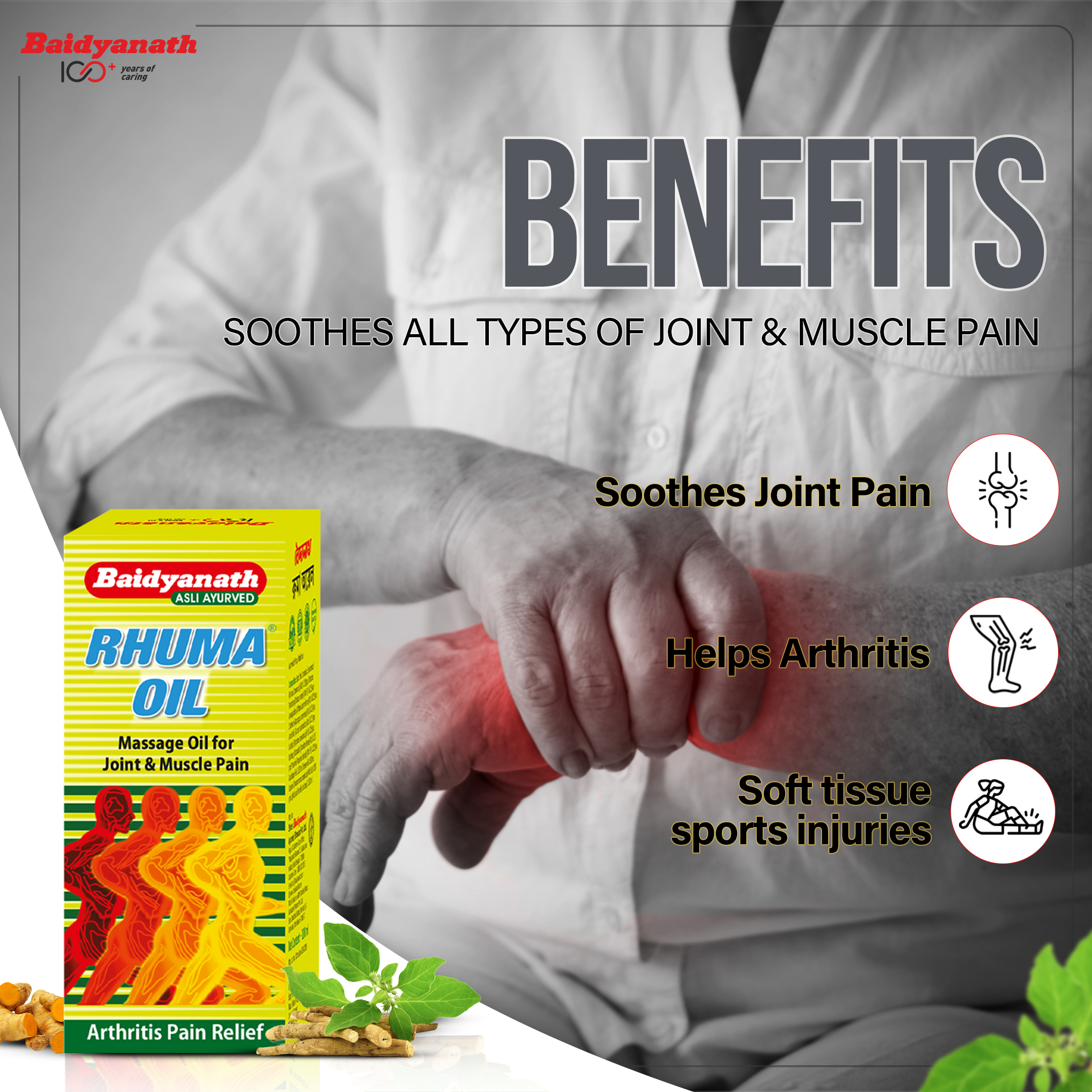 Baidyanath Rhuma Oil | Ayurvedic Pain Relief Oil for Joint & Muscle Pain