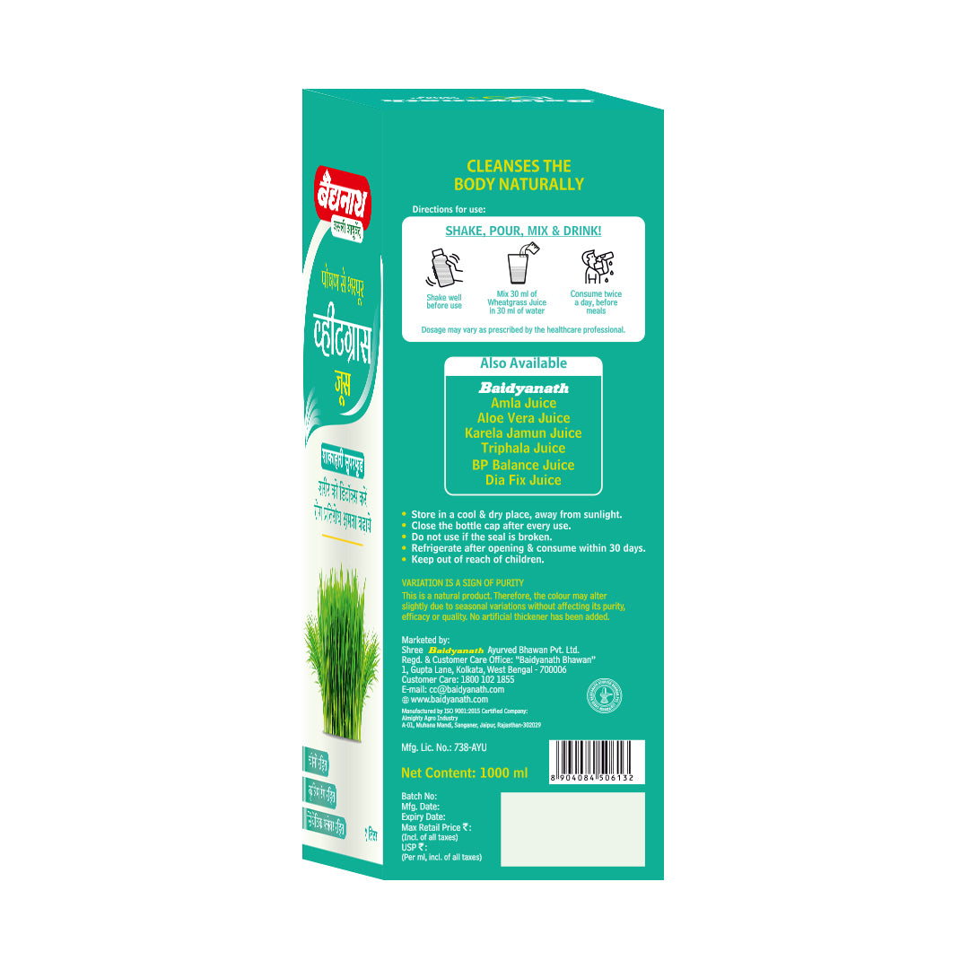 Baidyanath Wheatgrass Juice – Natural Immunity Booster for Daily Energy and Overall Wellness 1 Ltr
