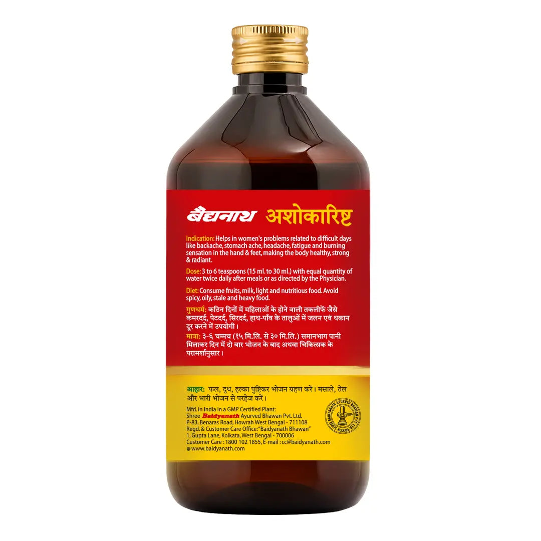 Baidyanath Ashokarishta 450ml