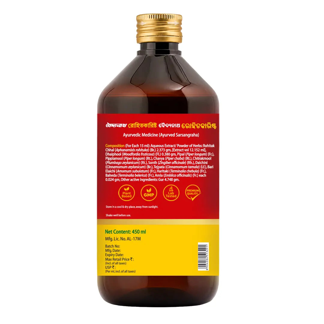 Baidyanath Rohitakarista 450ml