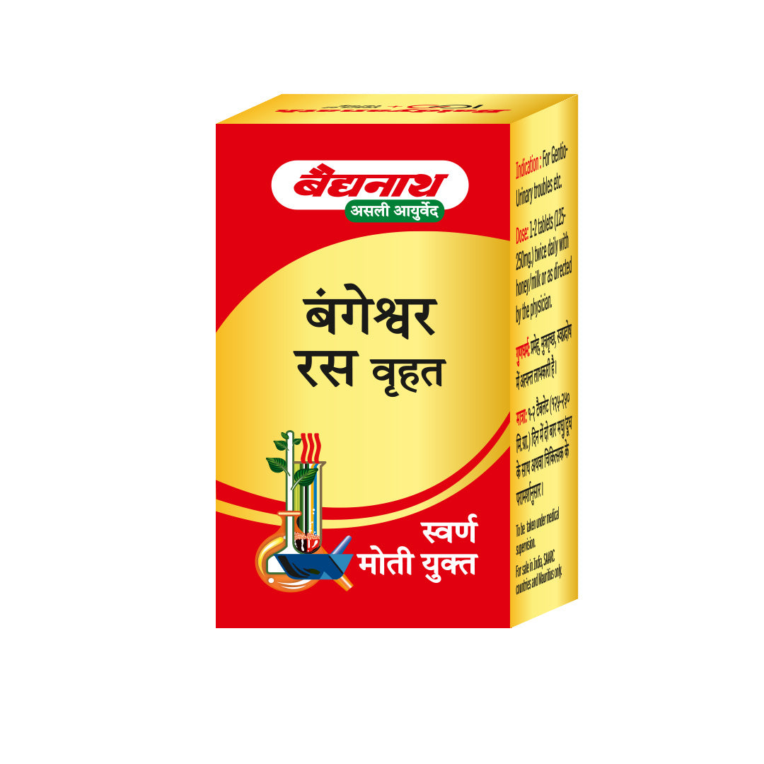 Baidyanath Bangeshwar Ras Brihat (Swarna Moti Yukta)