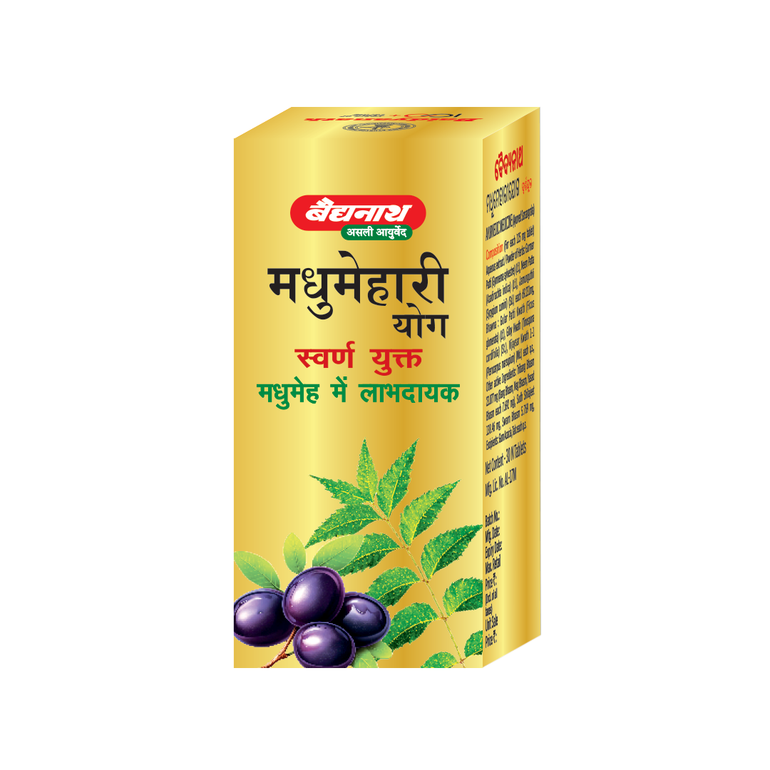 Baidyanath Madhumehari Yog With Gold- Effective In Managing Blood Sugar - 30 Tablets - Baidyanath