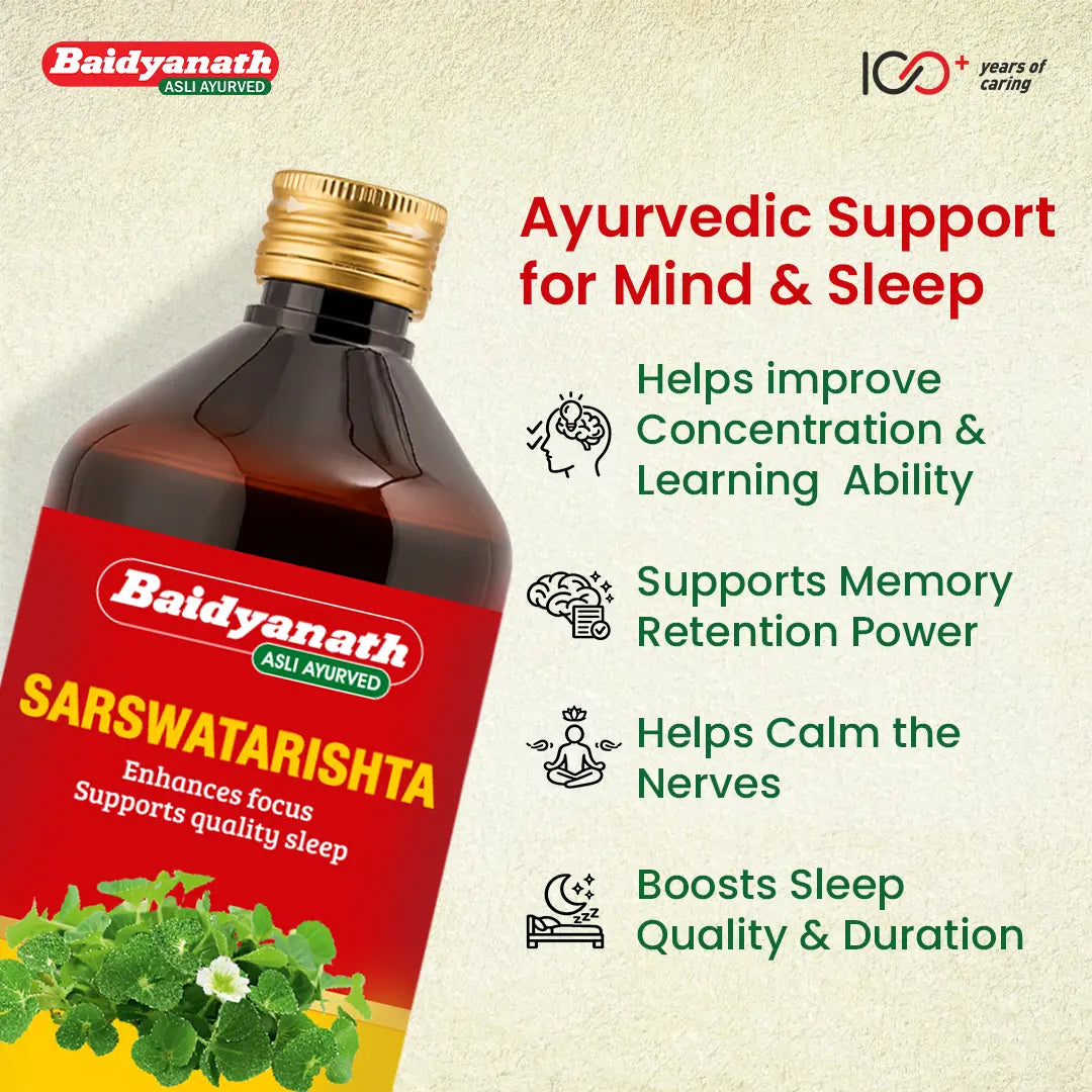 Baidyanath Sarswatarista
