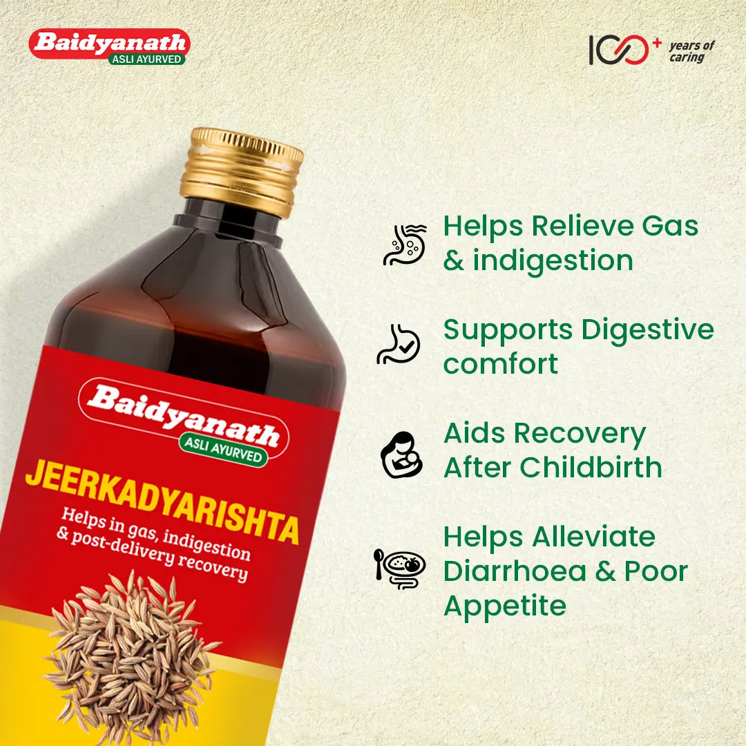 Baidyanath Jeerkadyarist