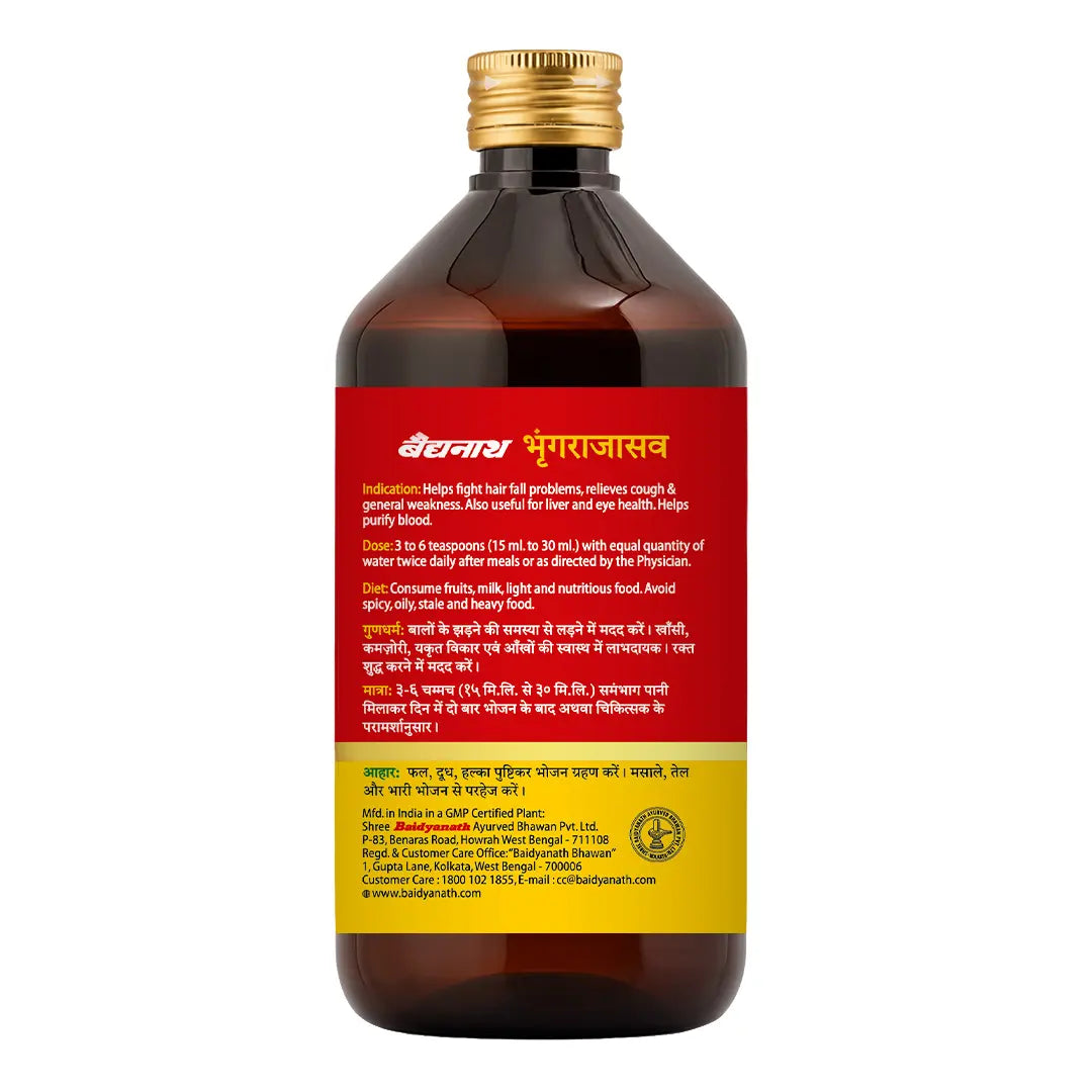 Baidyanath Bhringrajasava - 450 Ml