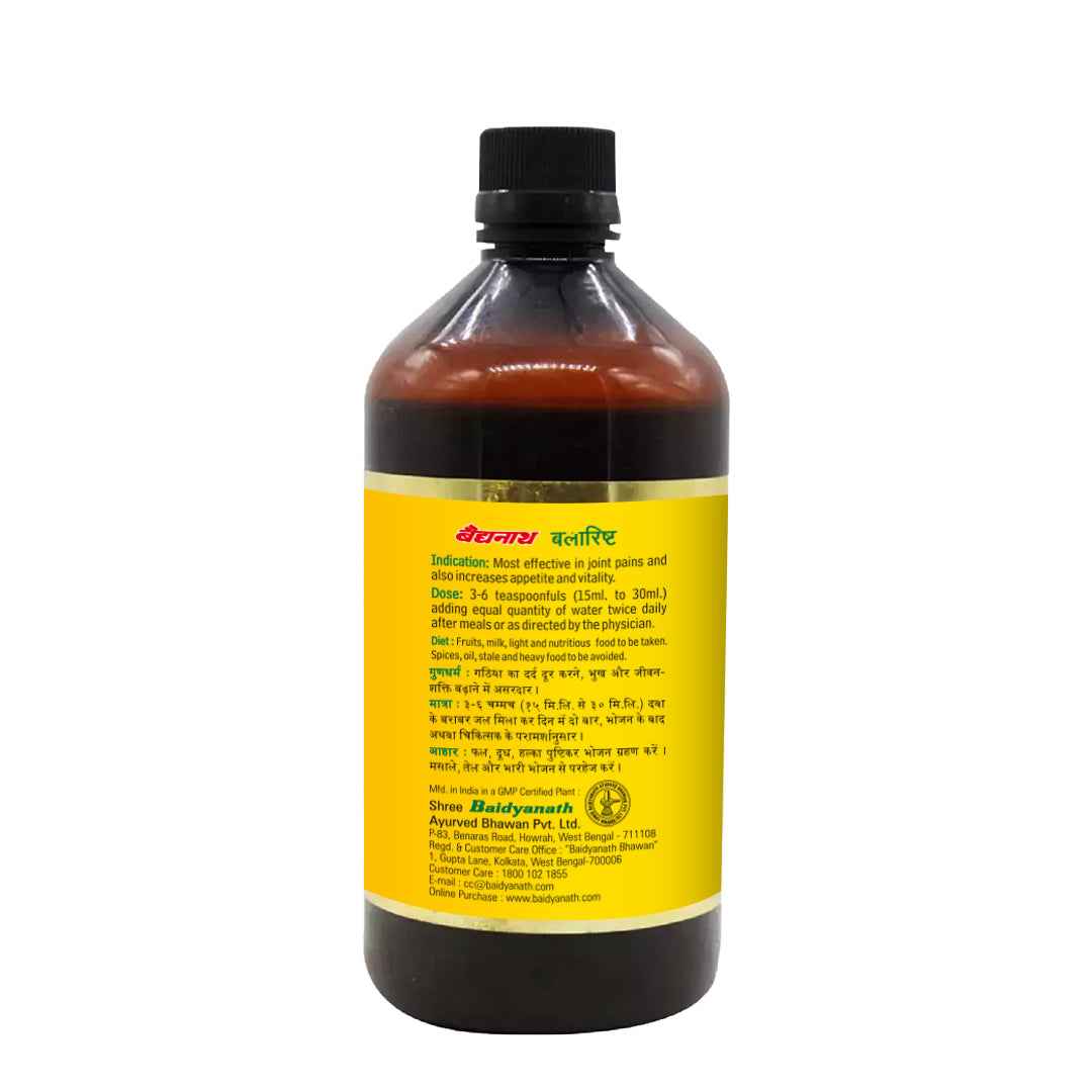 Baidyanath Balarishta-450 Ml